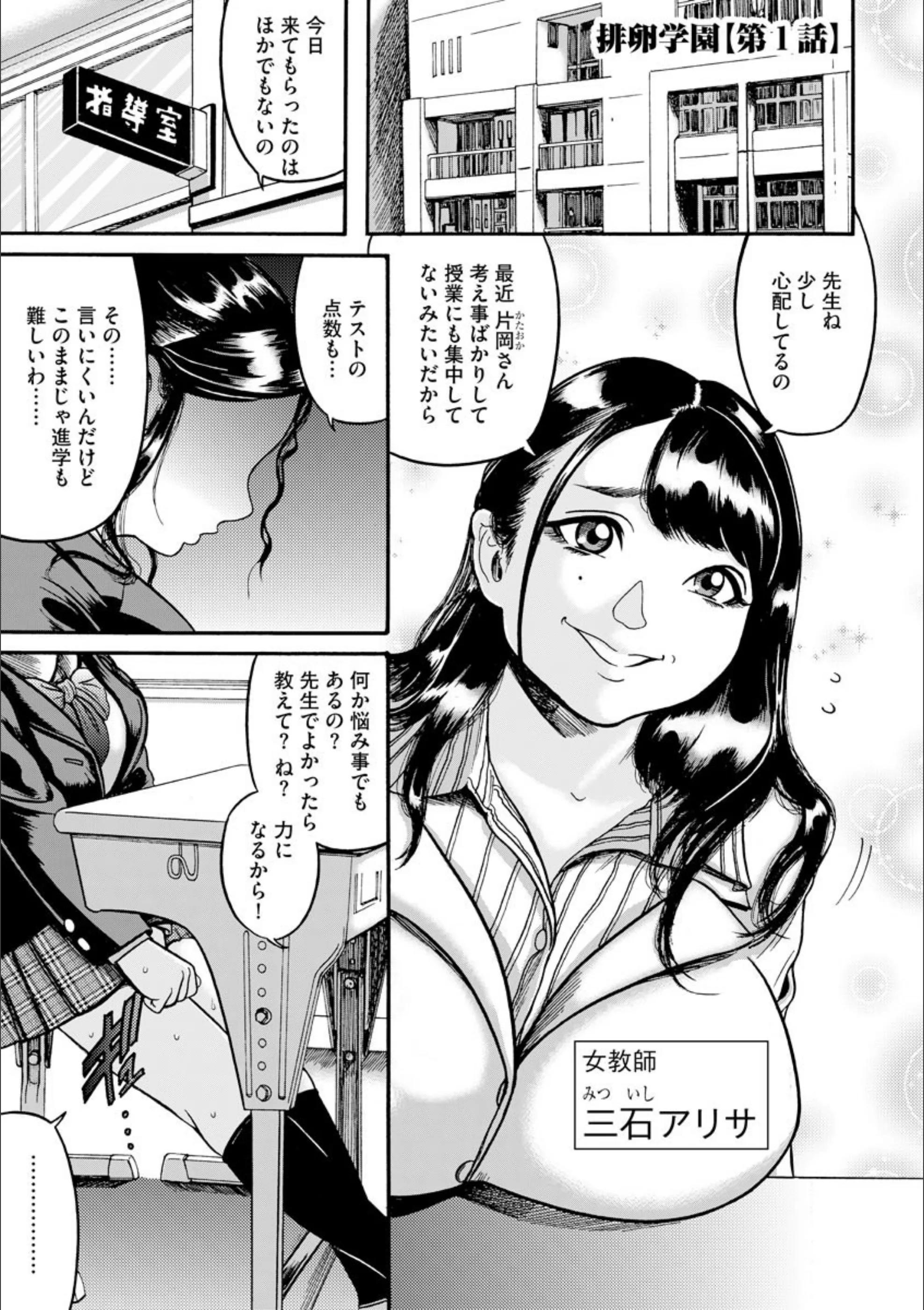 サンプル 4