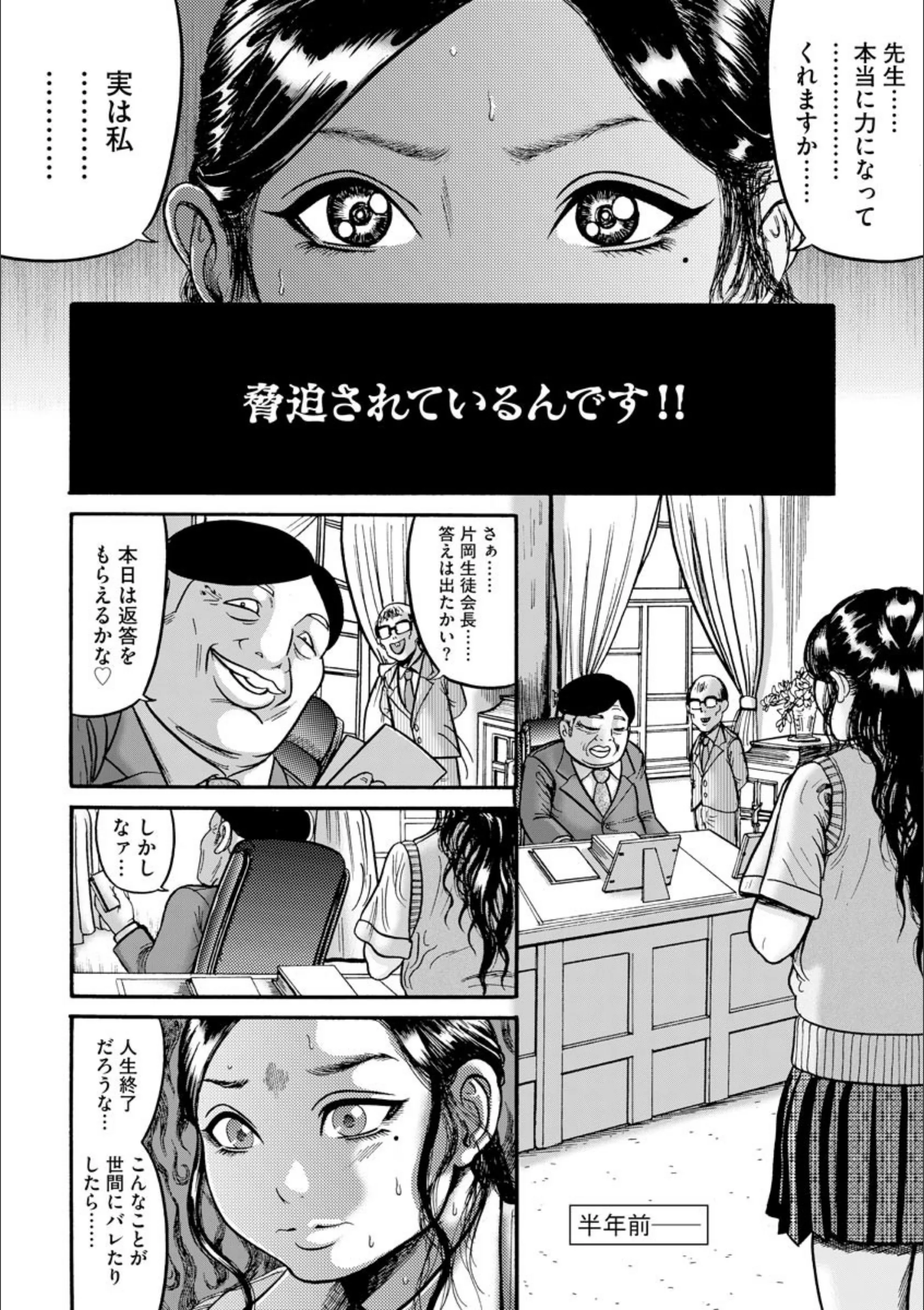サンプル 5