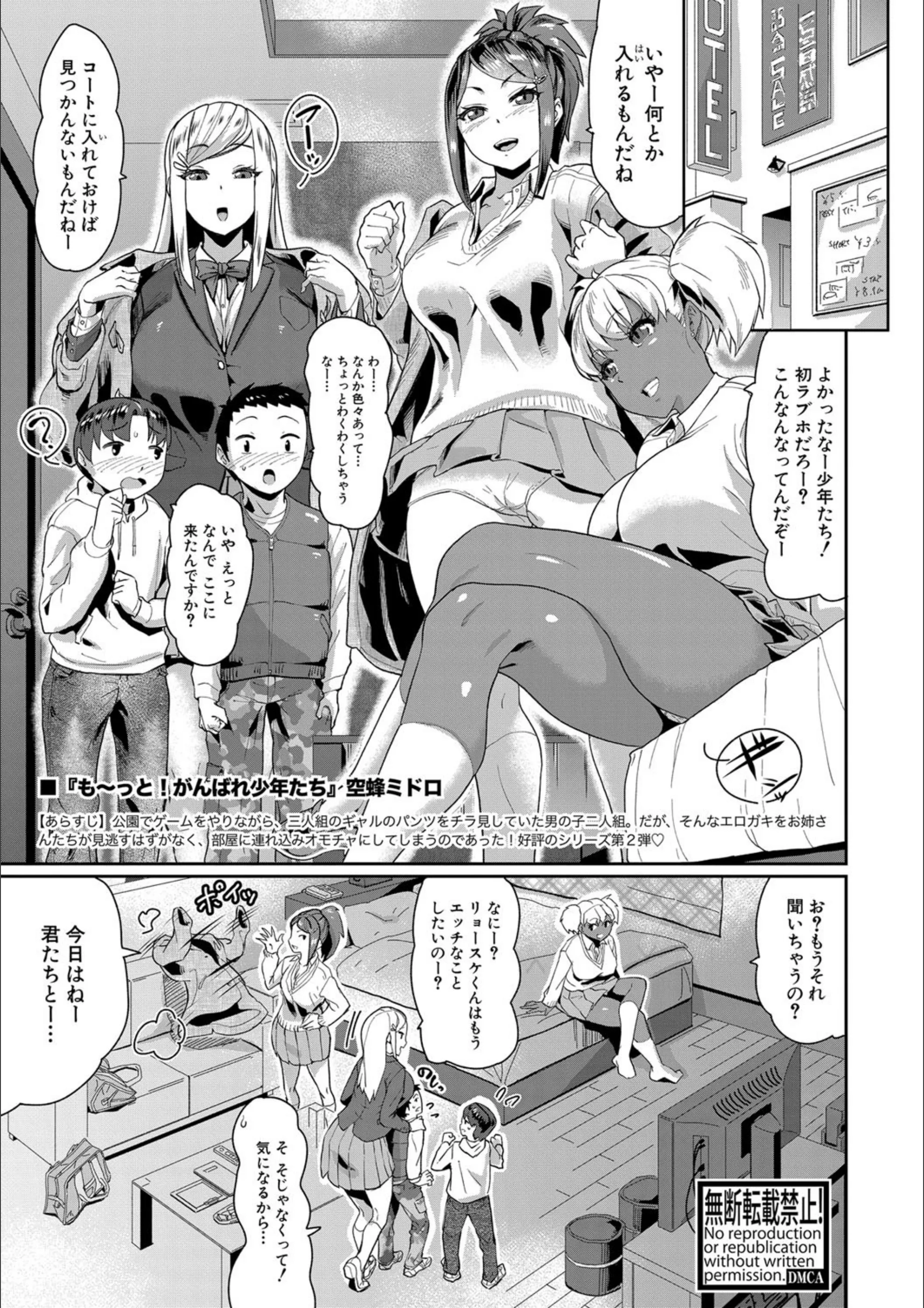 サンプル 1