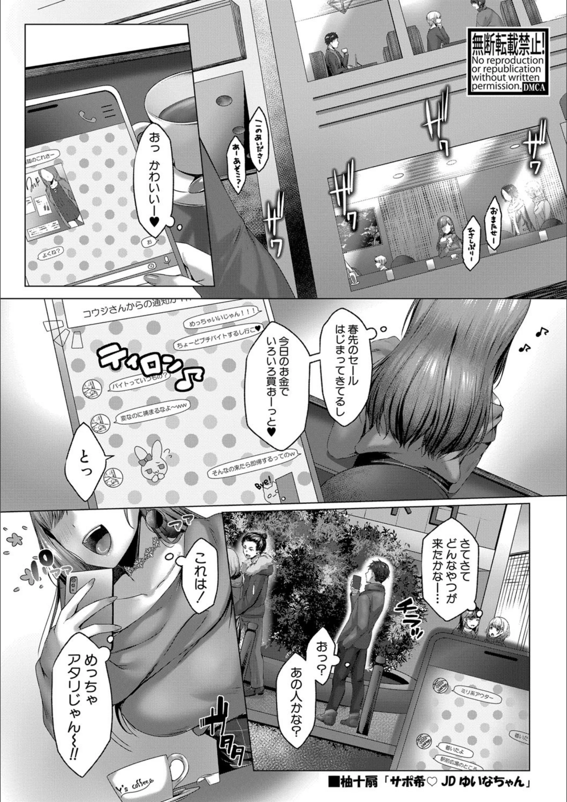 サンプル 1