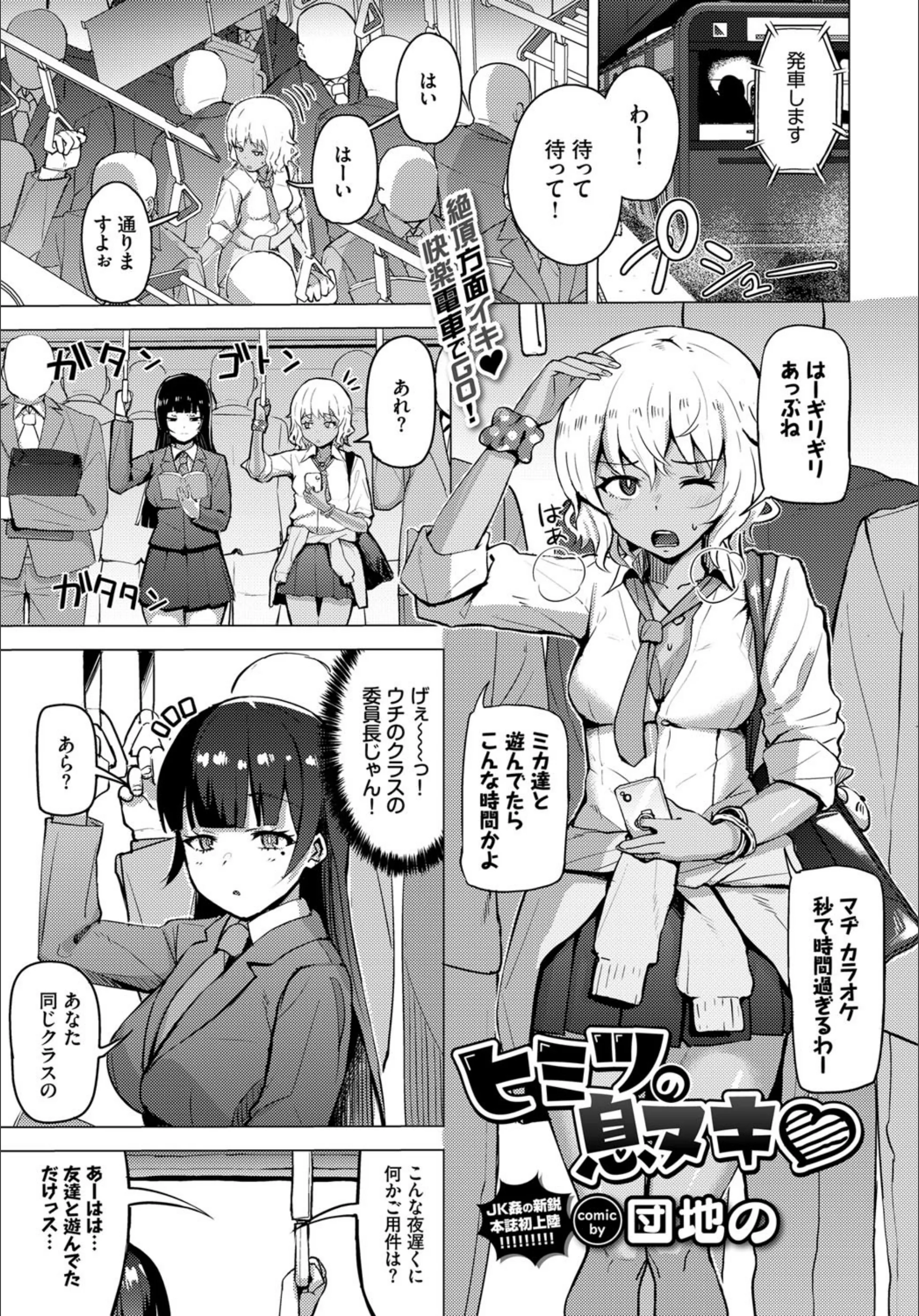 サンプル 1