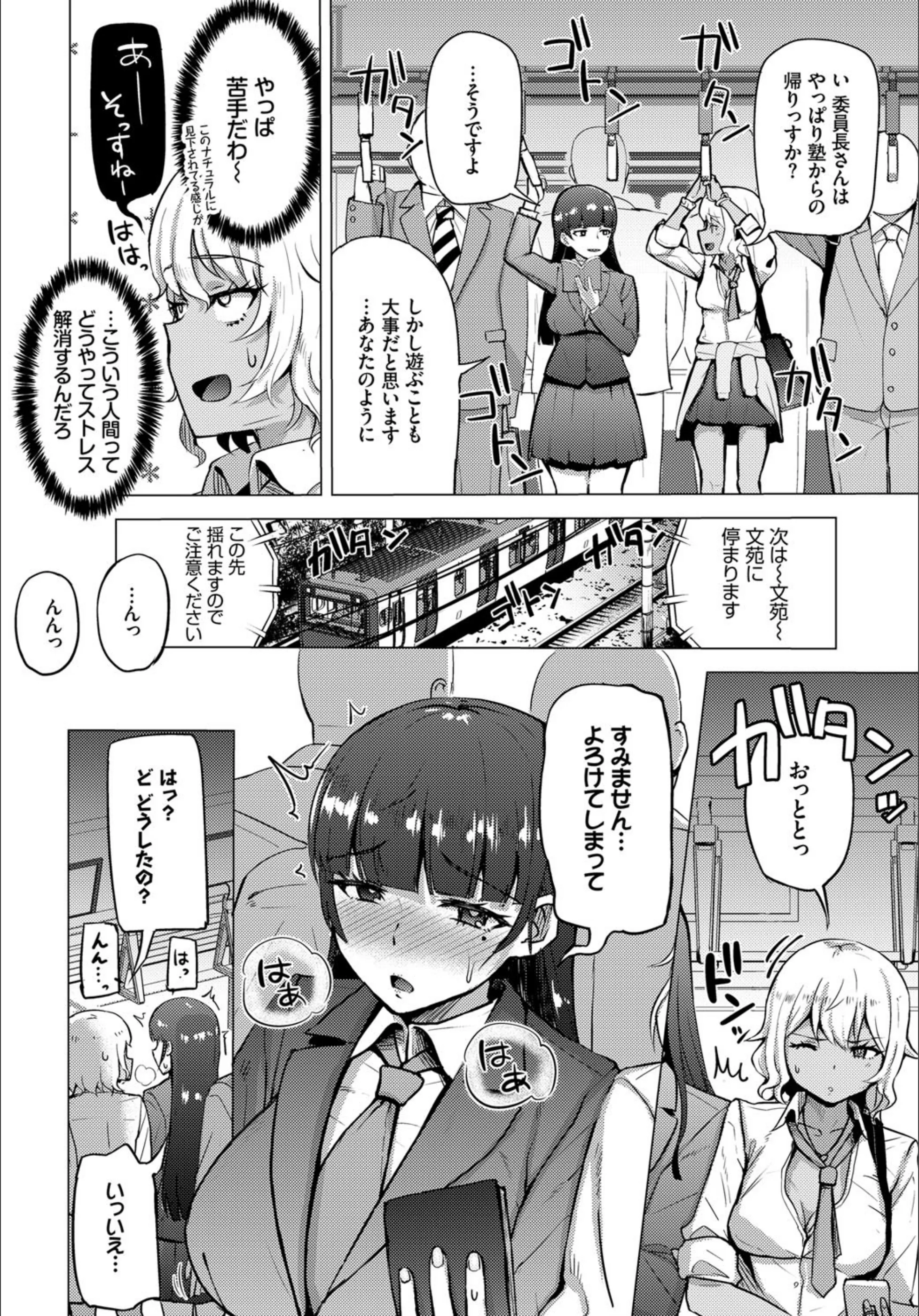 サンプル 2