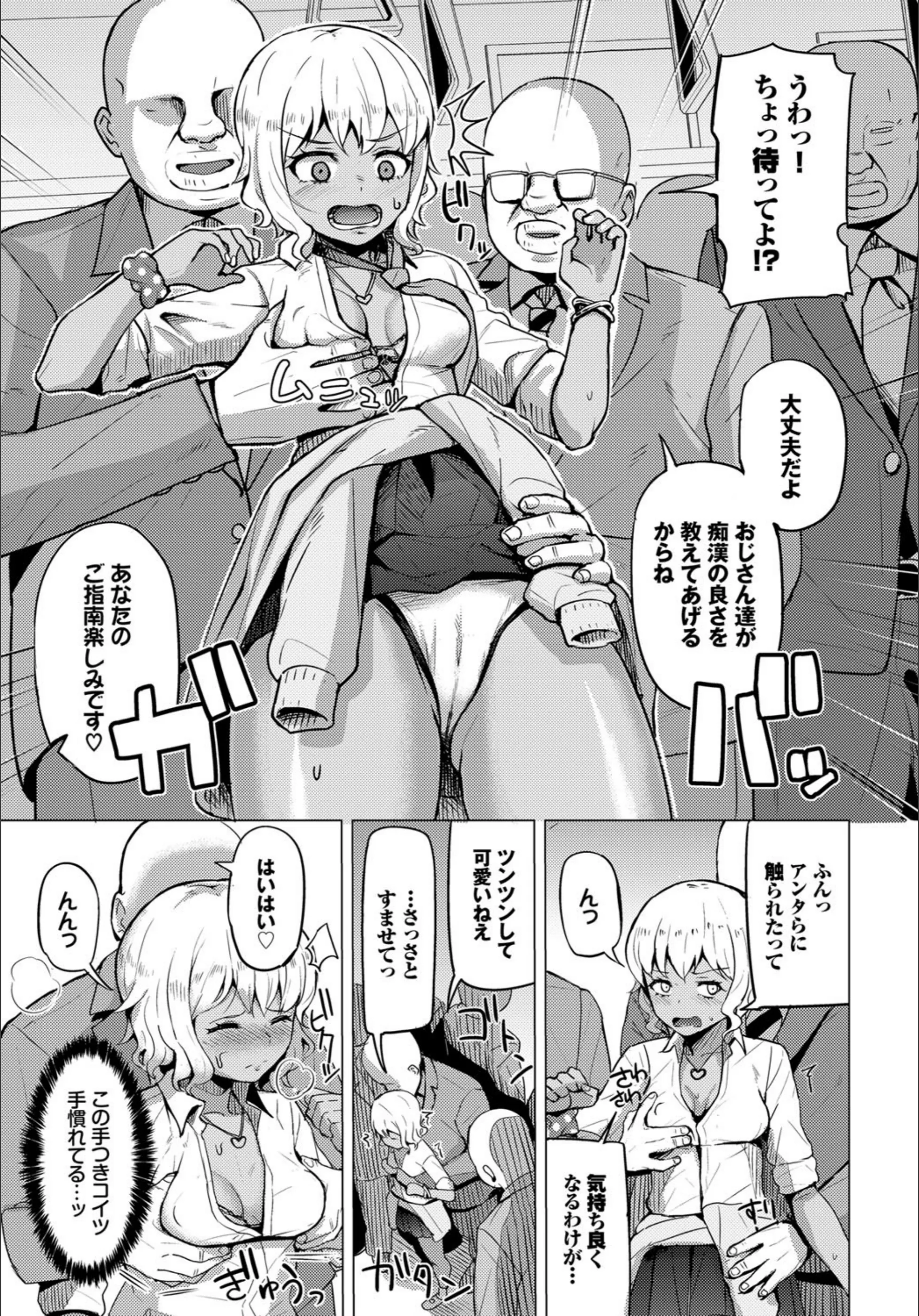 サンプル 4