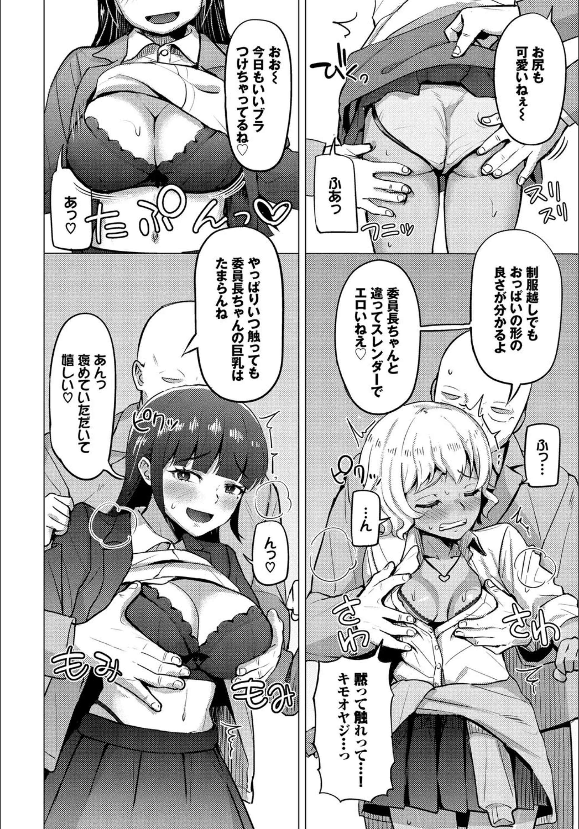 サンプル 5