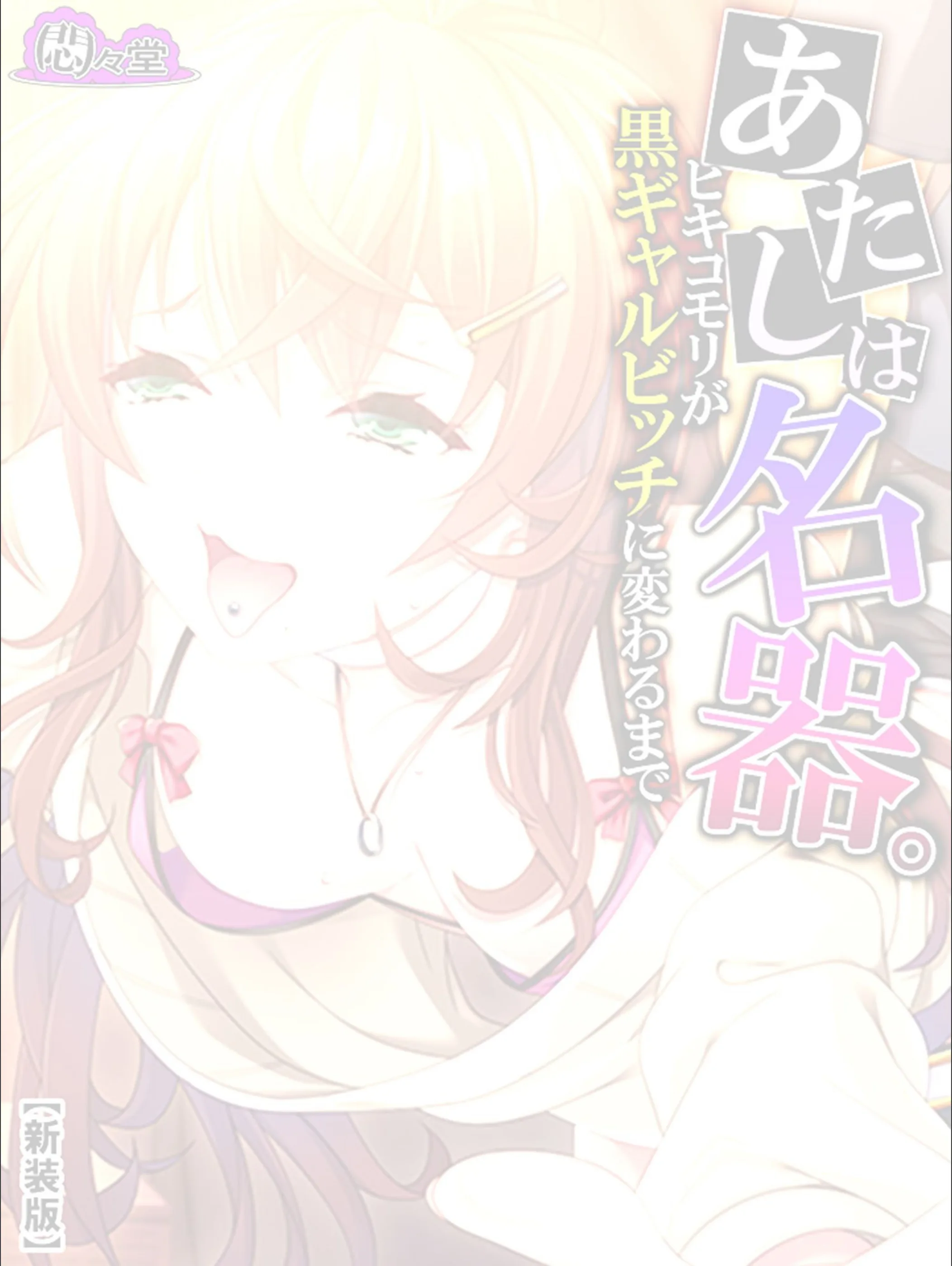 サンプル 2