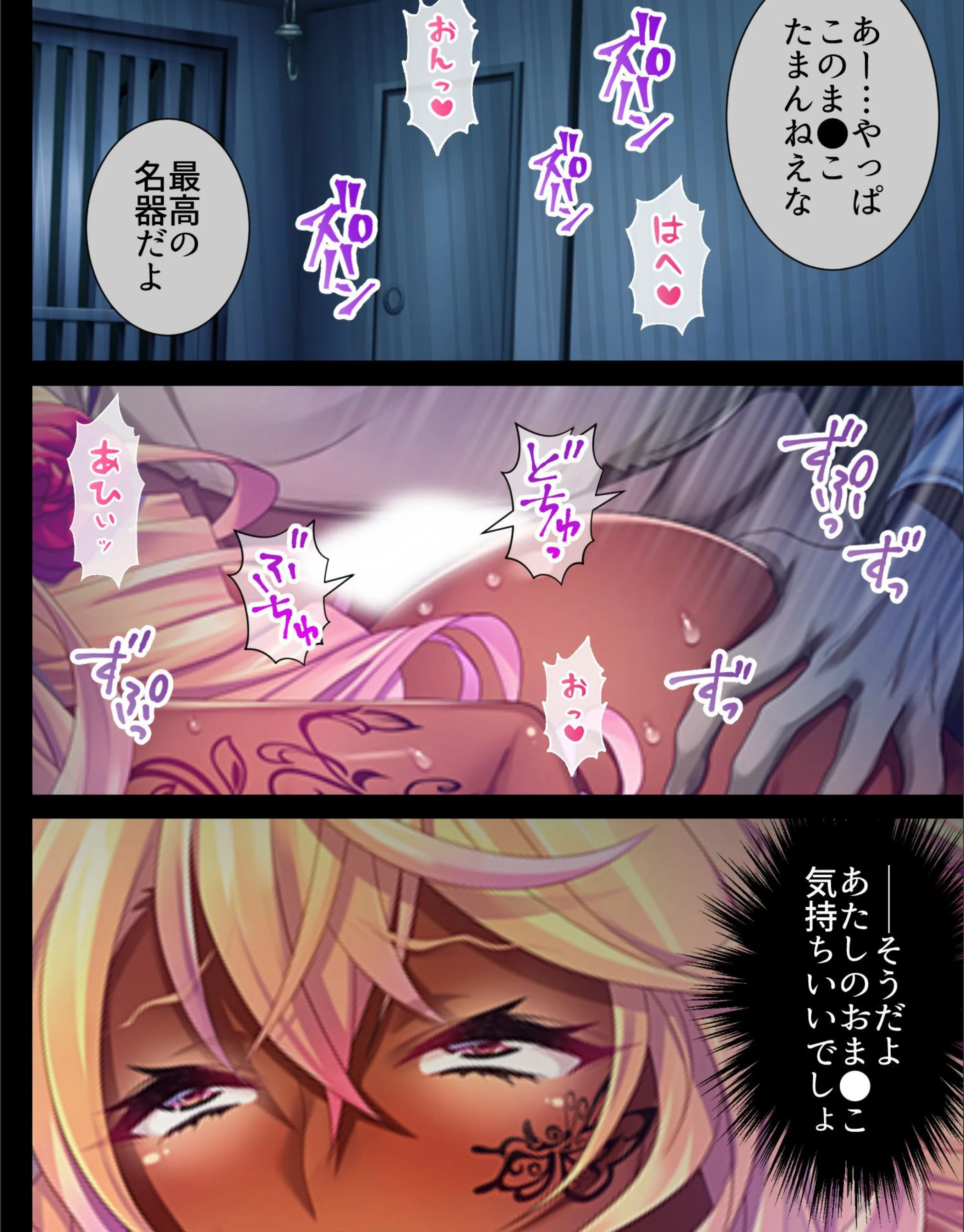 サンプル 6