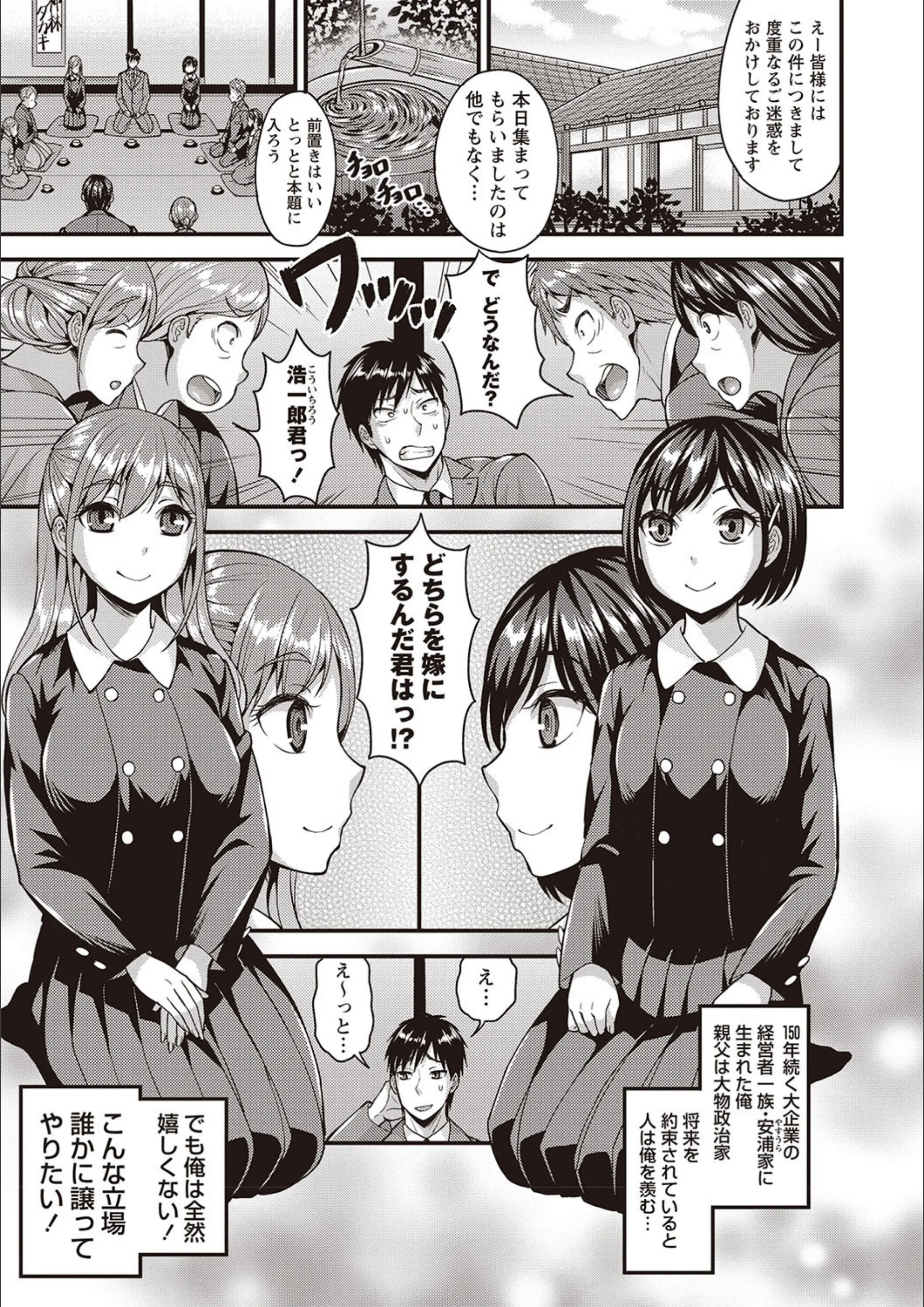 サンプル 6