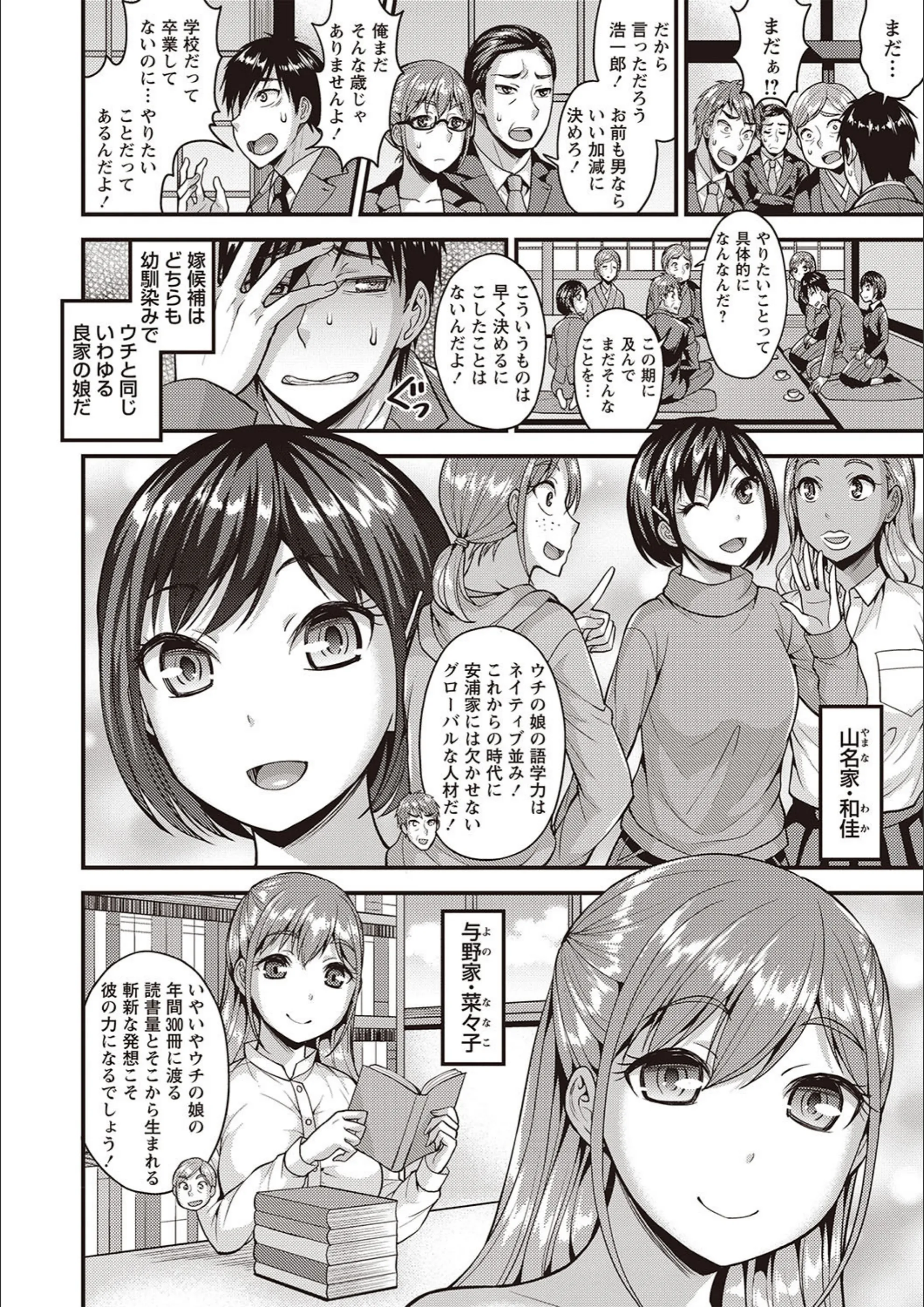 サンプル 7
