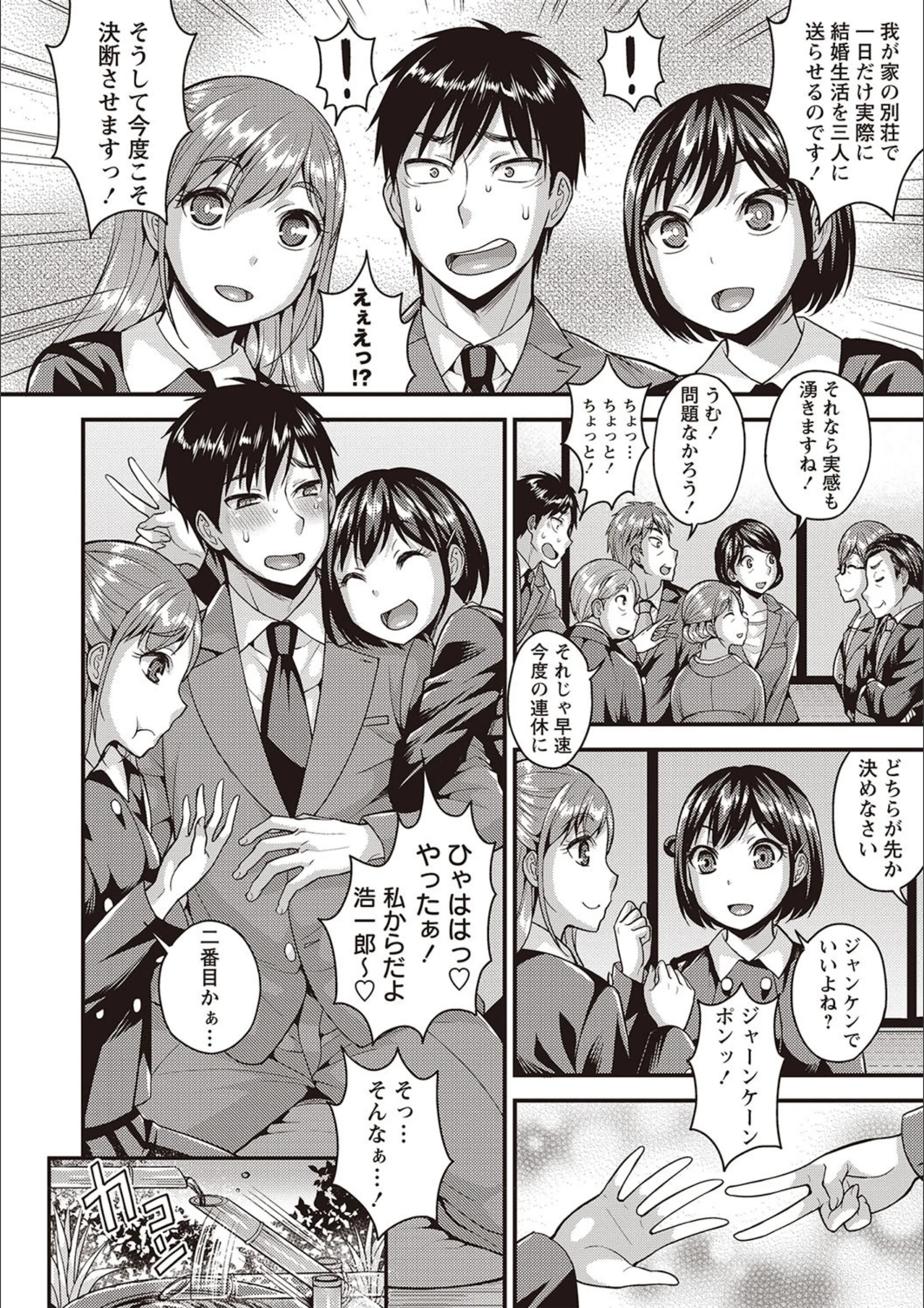 サンプル 9
