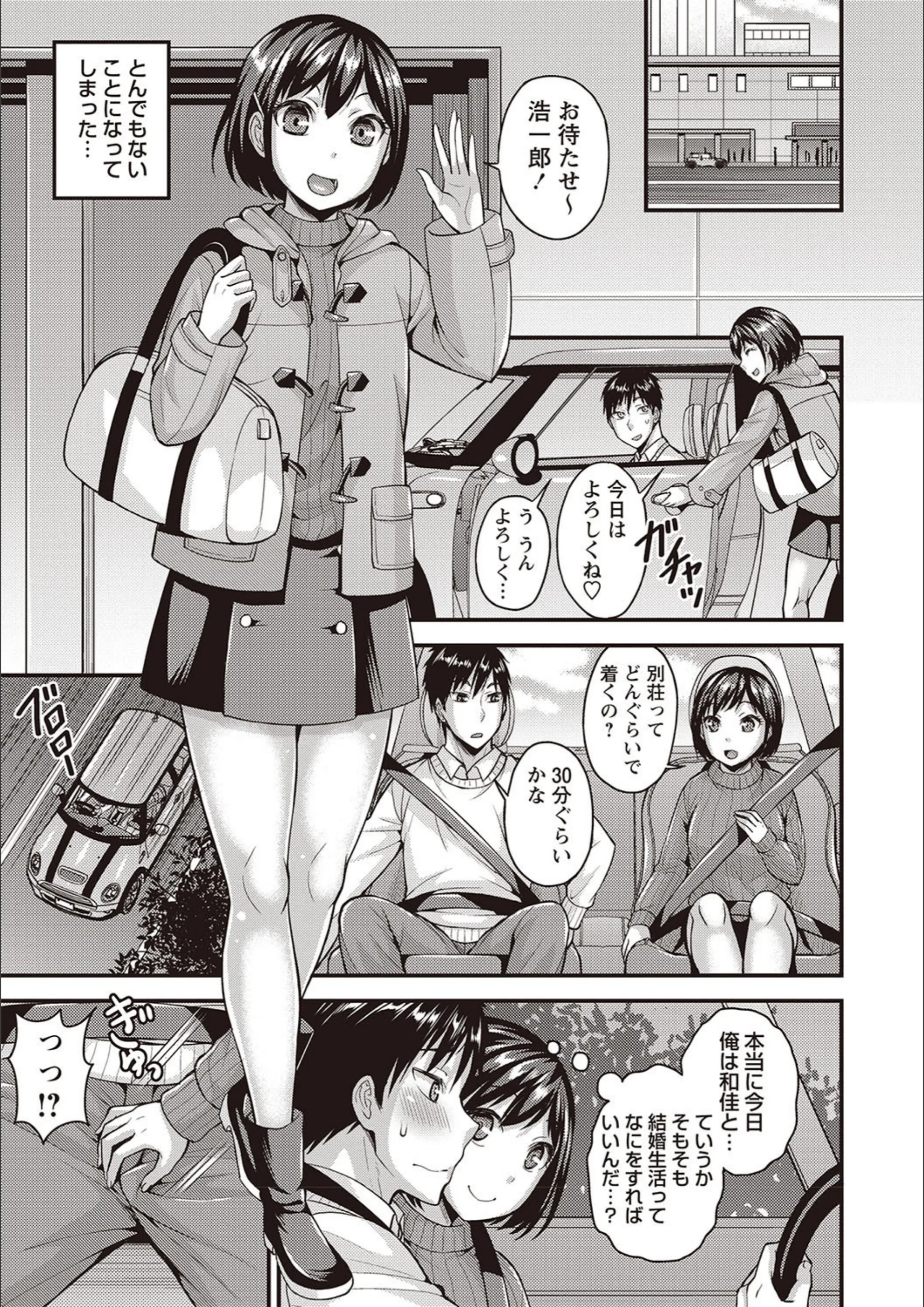 サンプル 10