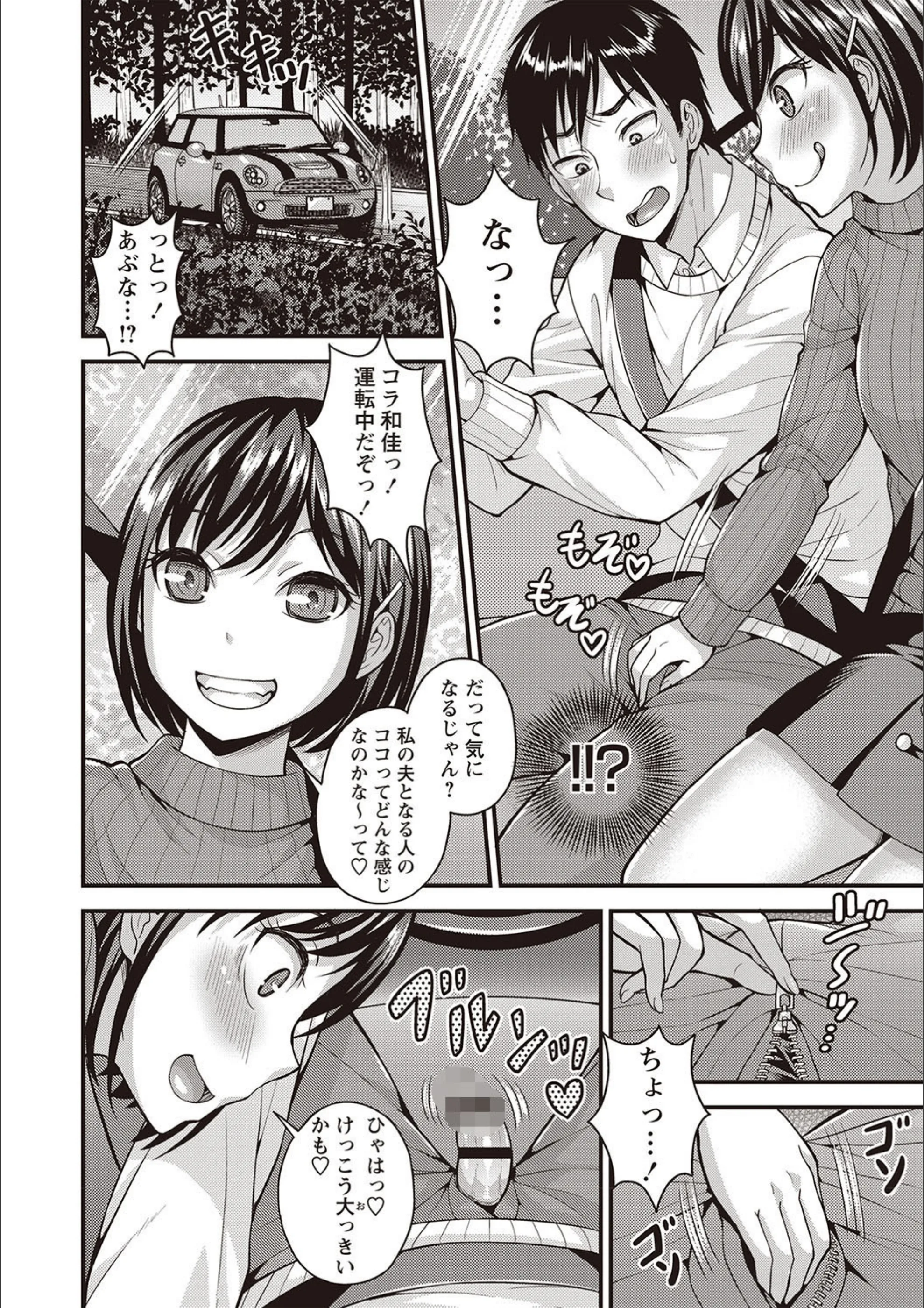サンプル 11