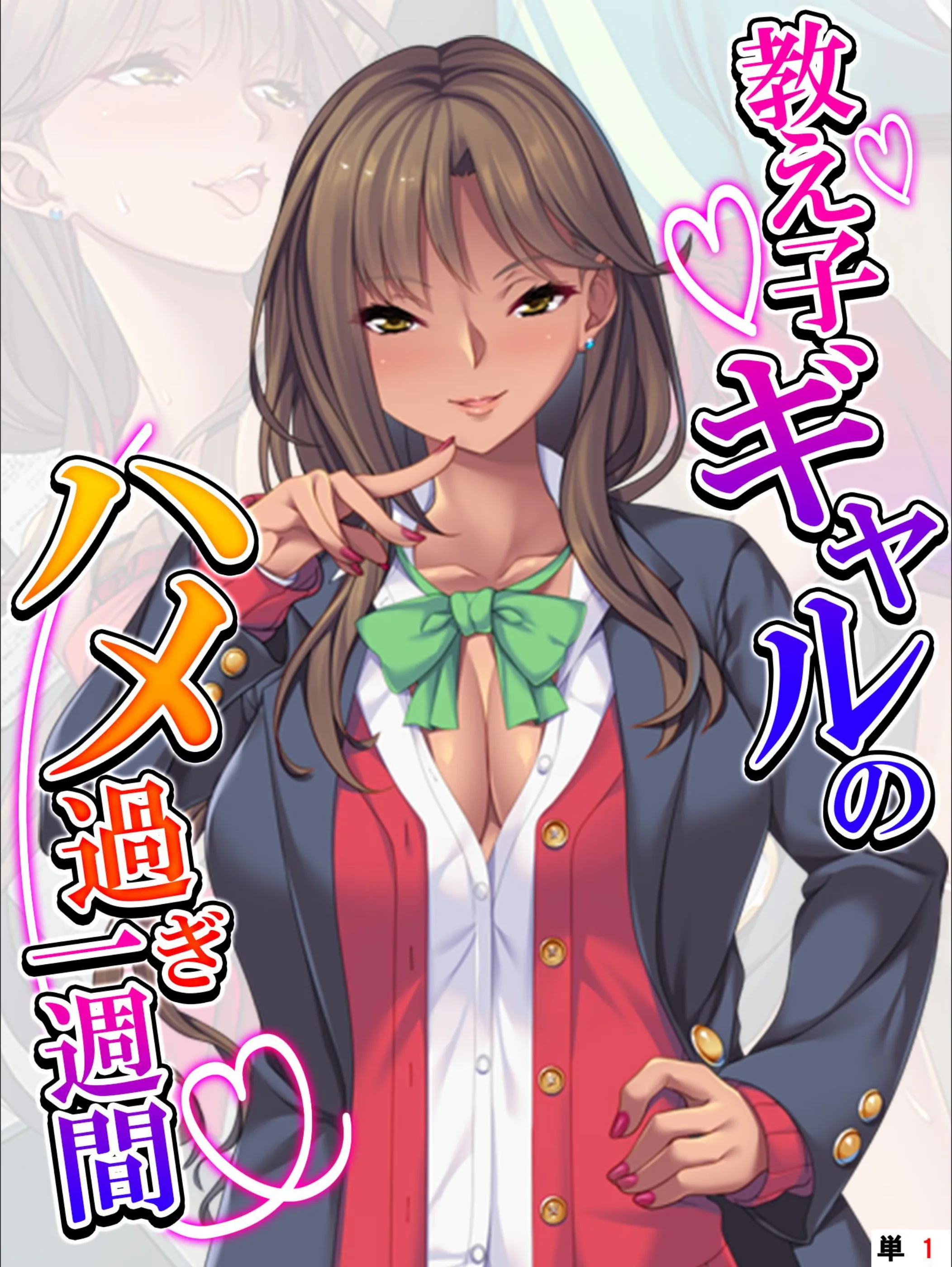 サンプル 1