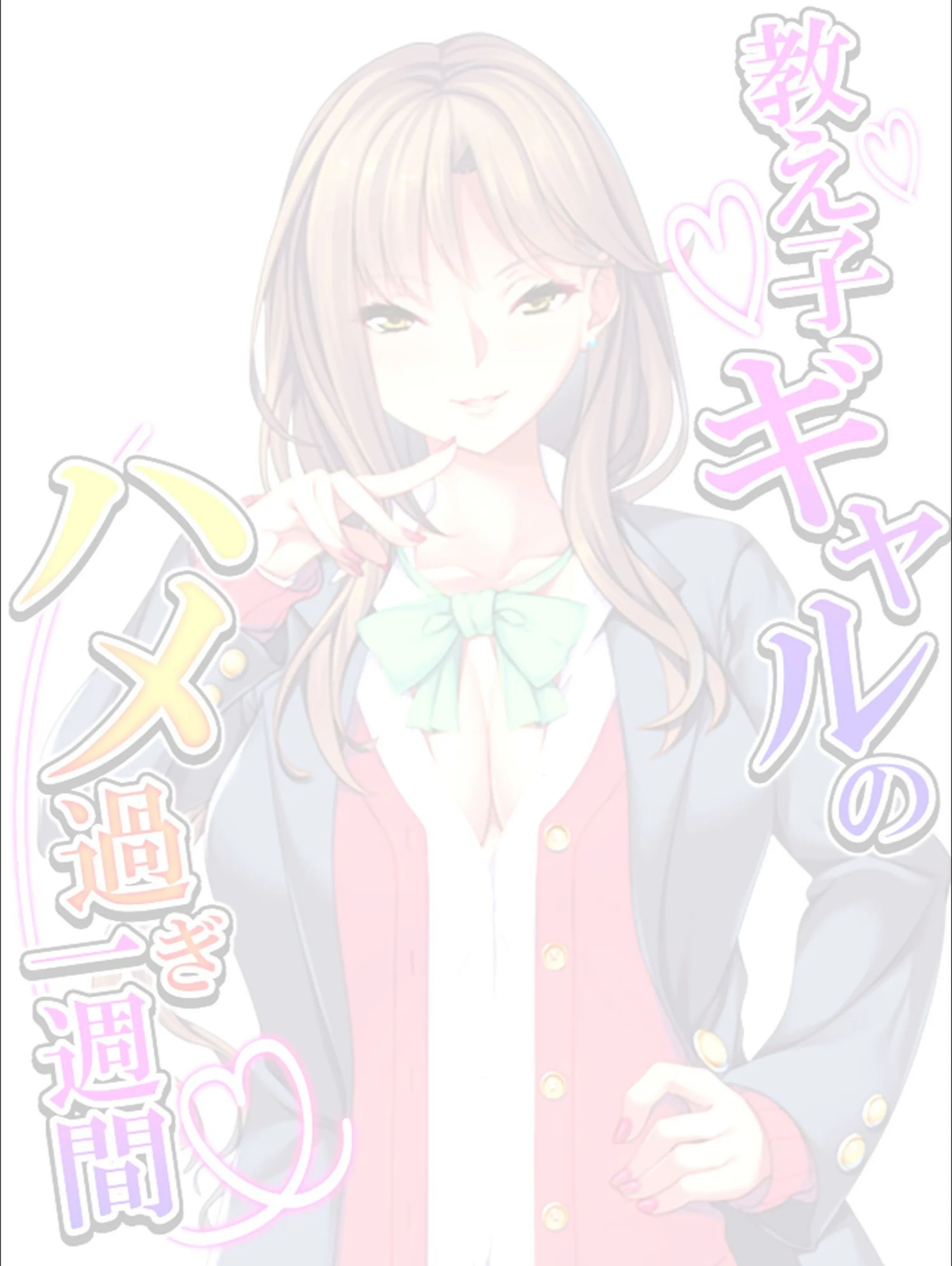 サンプル 2