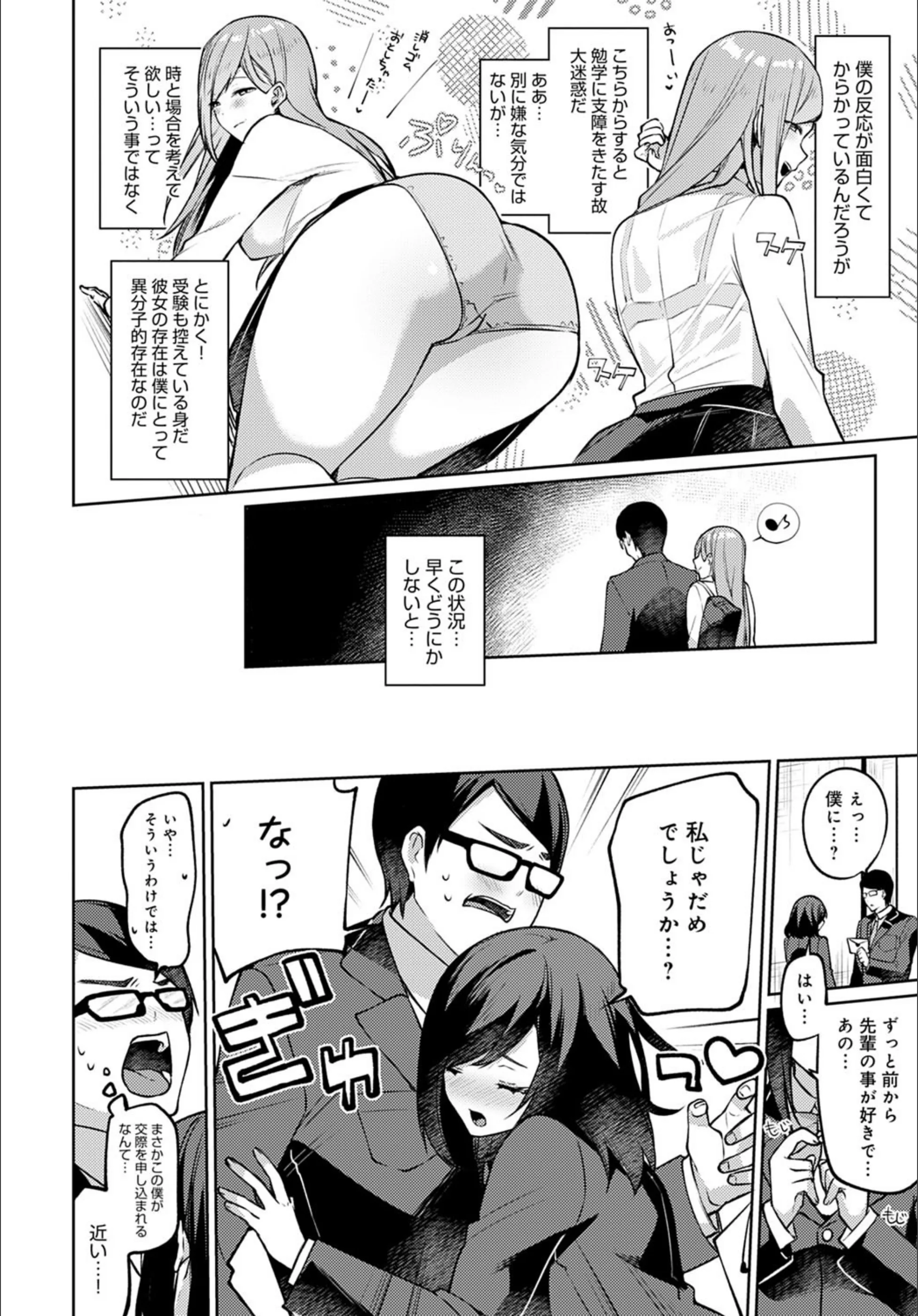 サンプル 4