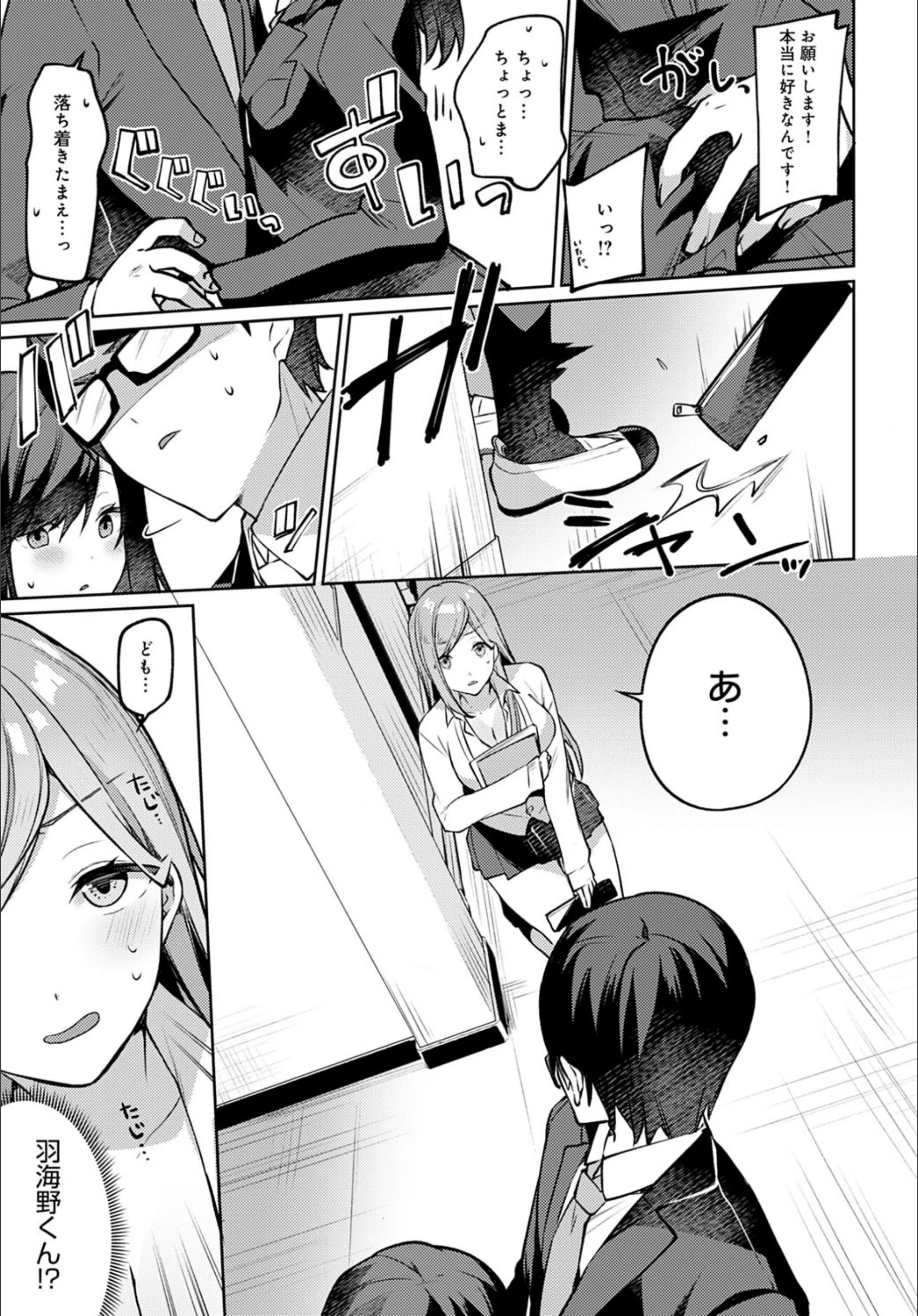 サンプル 5