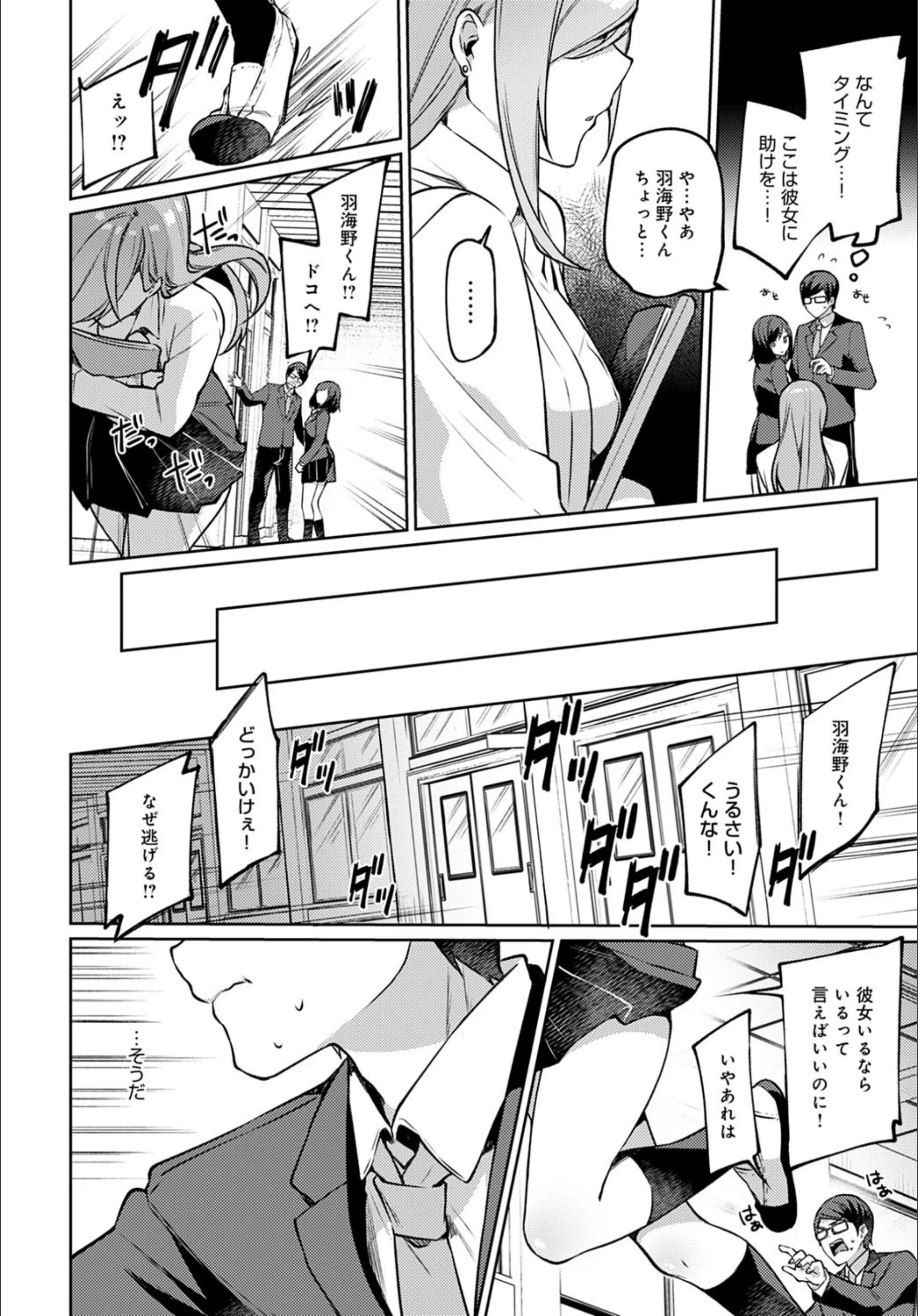 サンプル 6