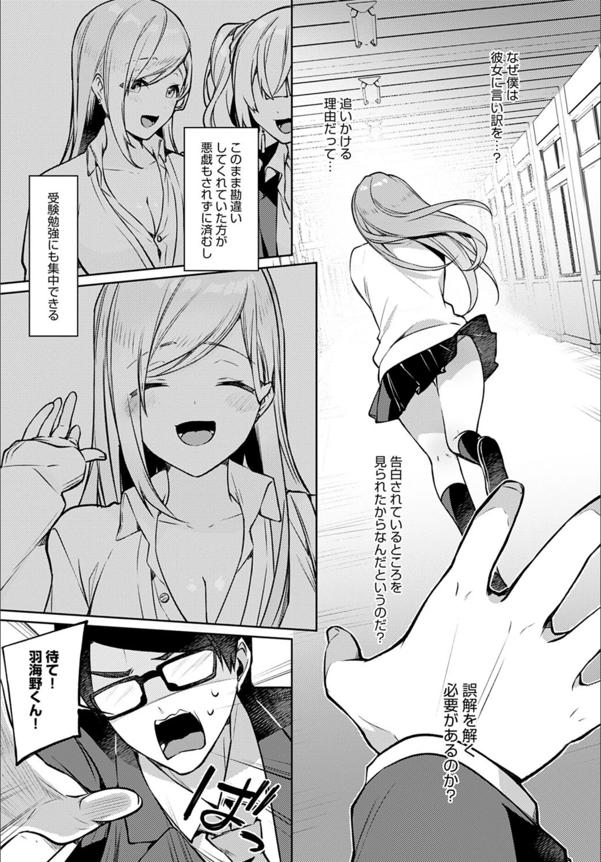 サンプル 7