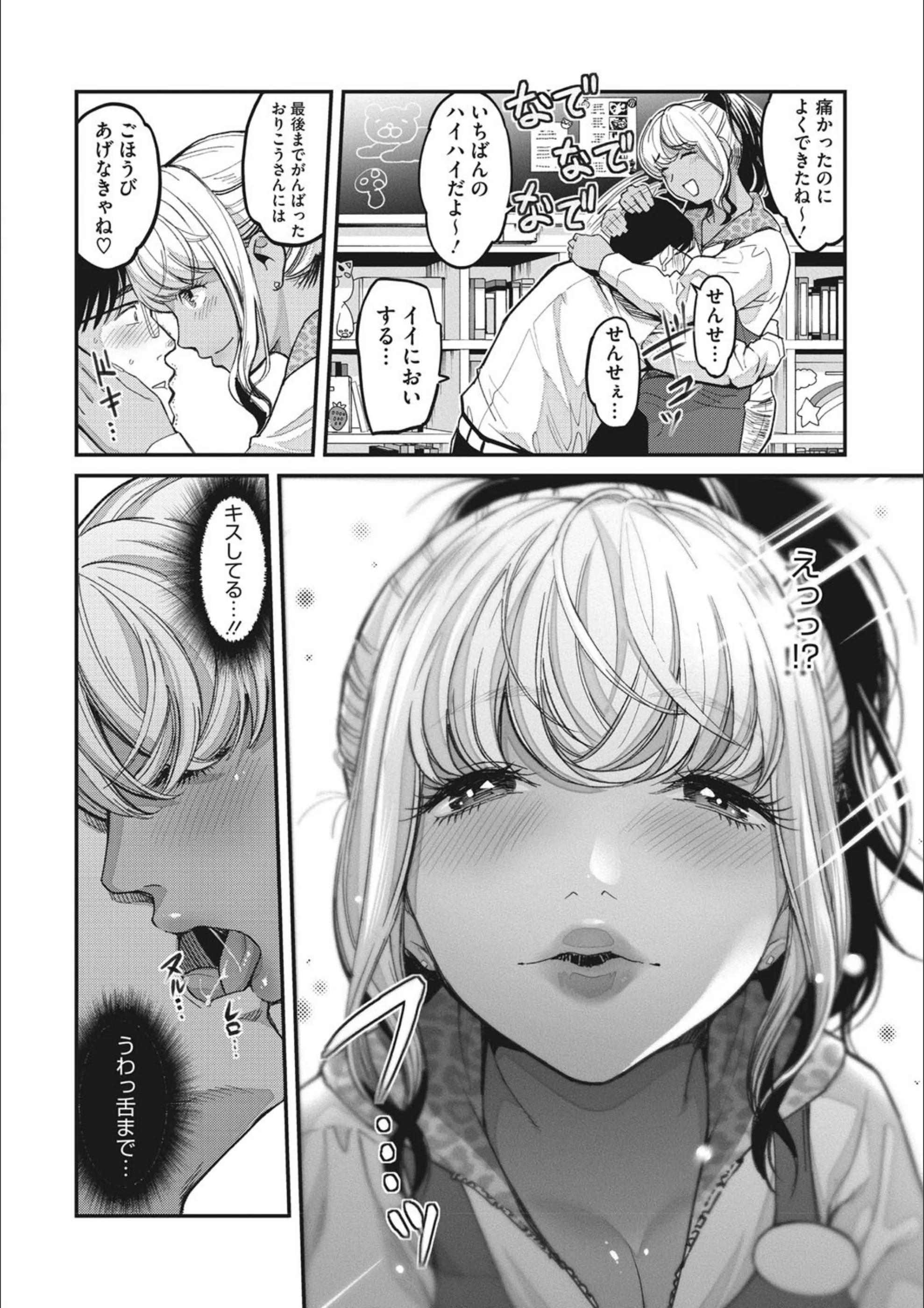 サンプル 8