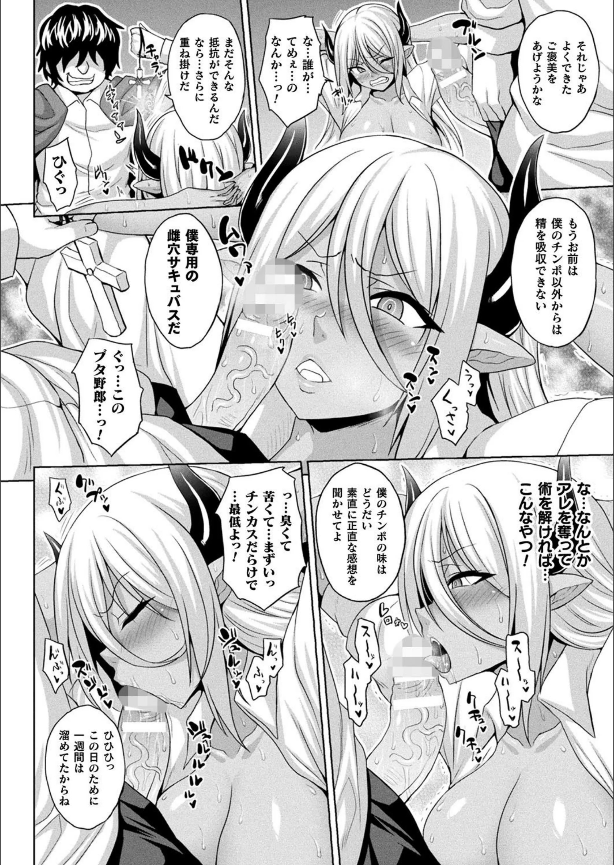 サンプル 4