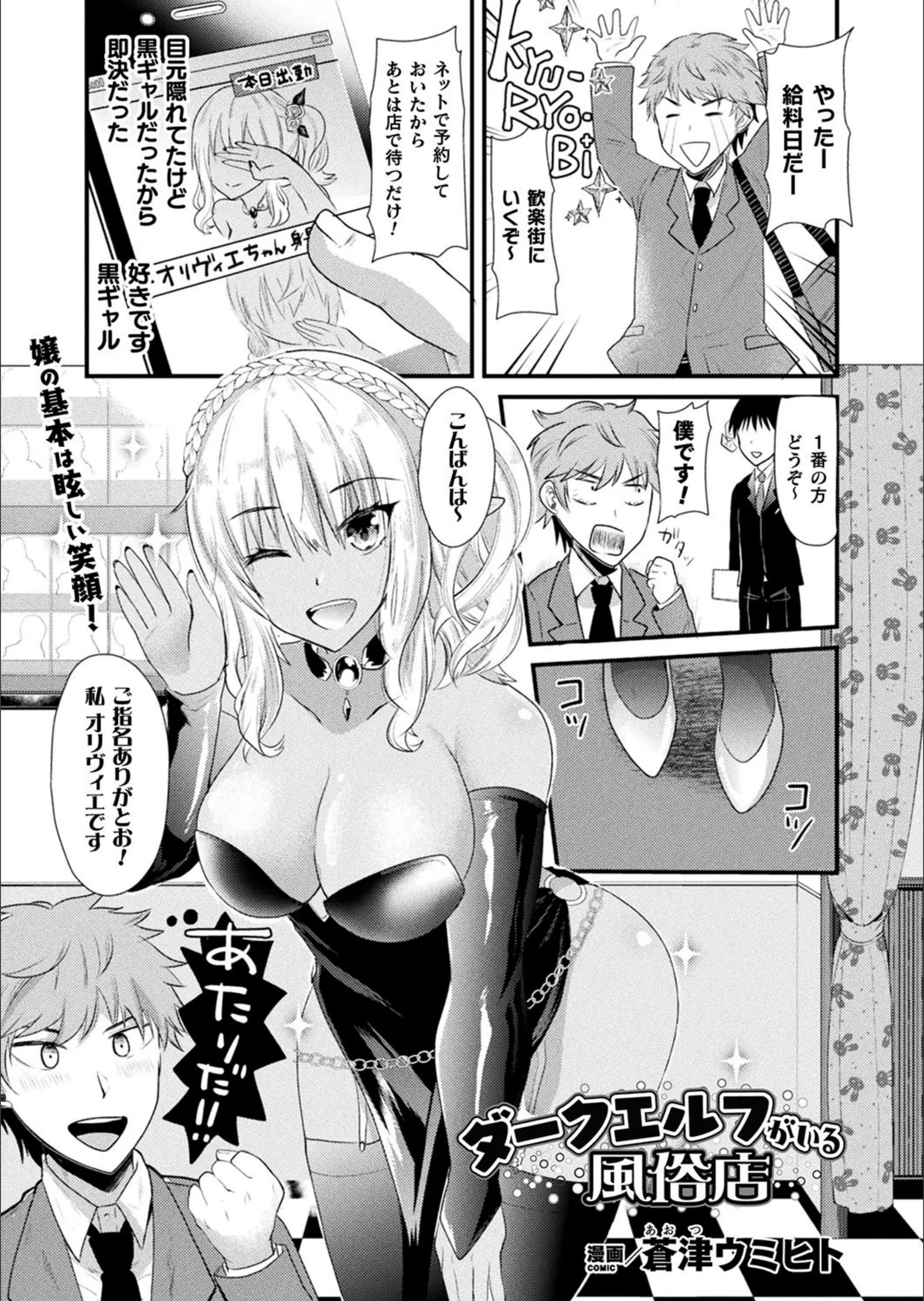 サンプル 1