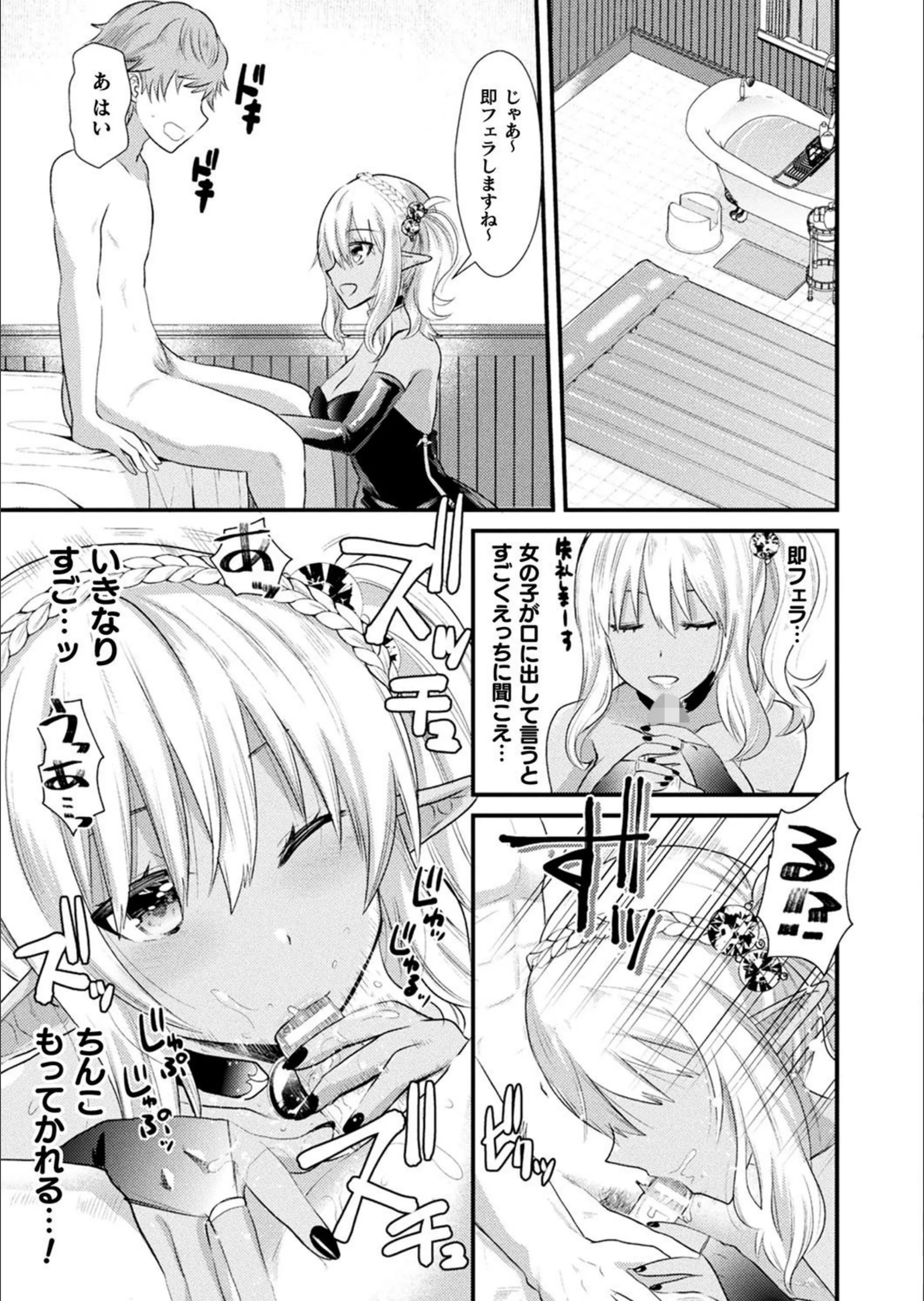 サンプル 3