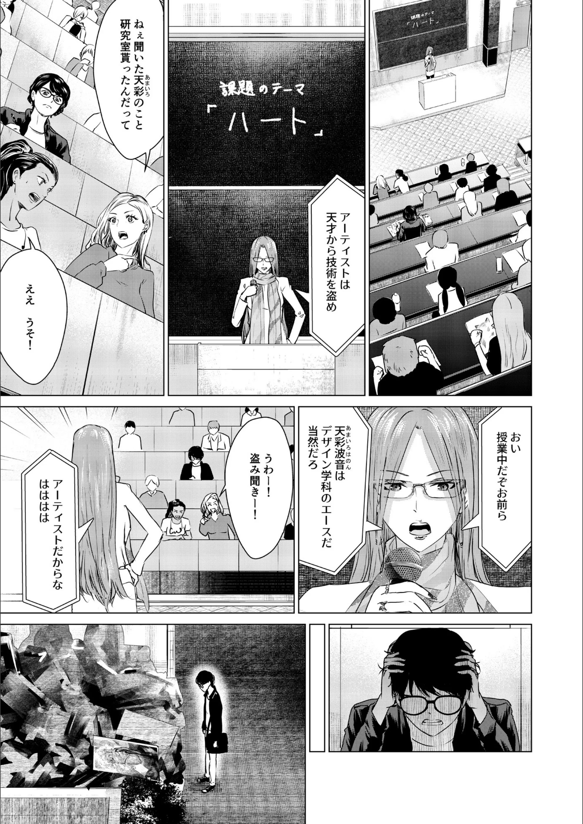 サンプル 4