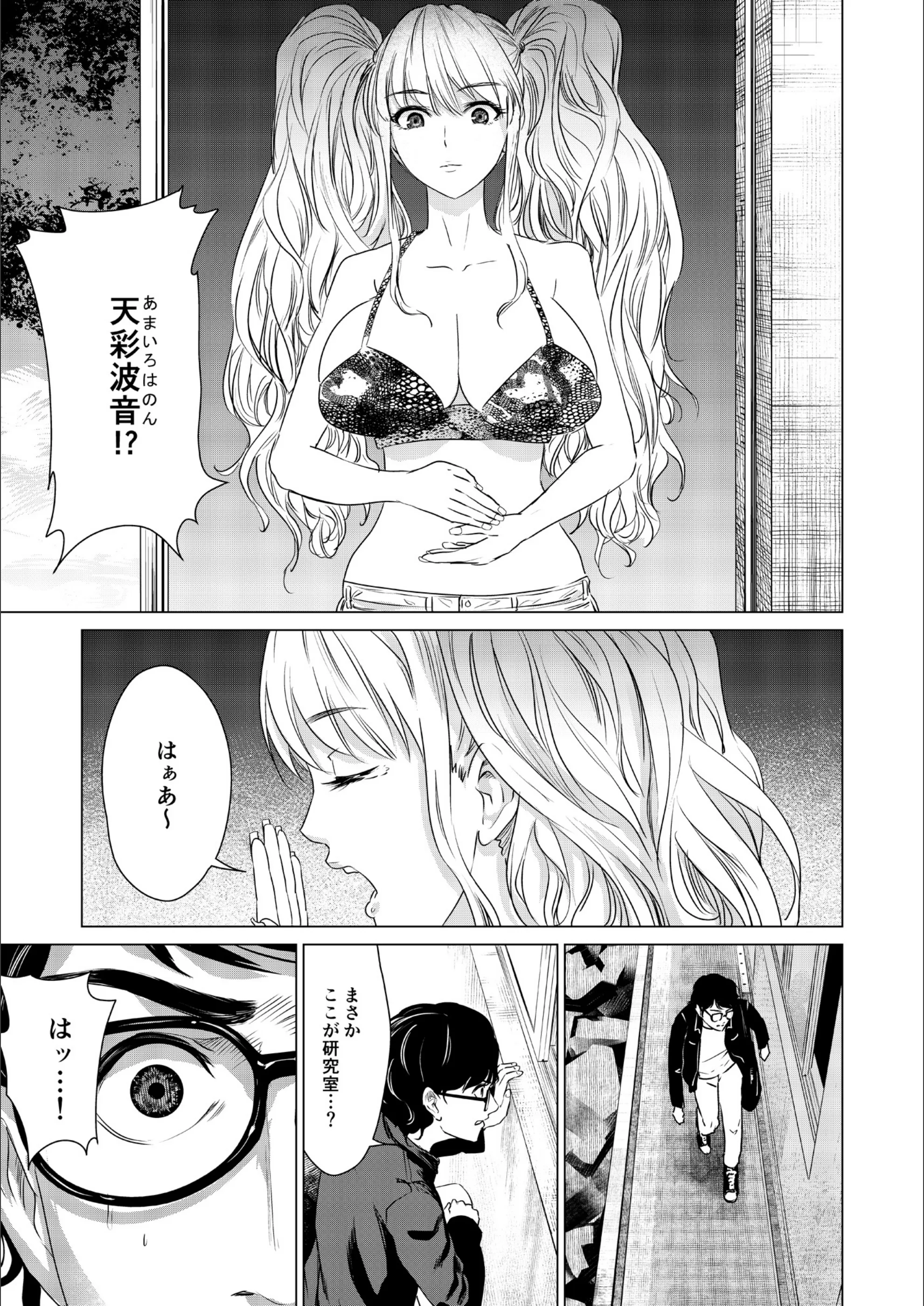 サンプル 5