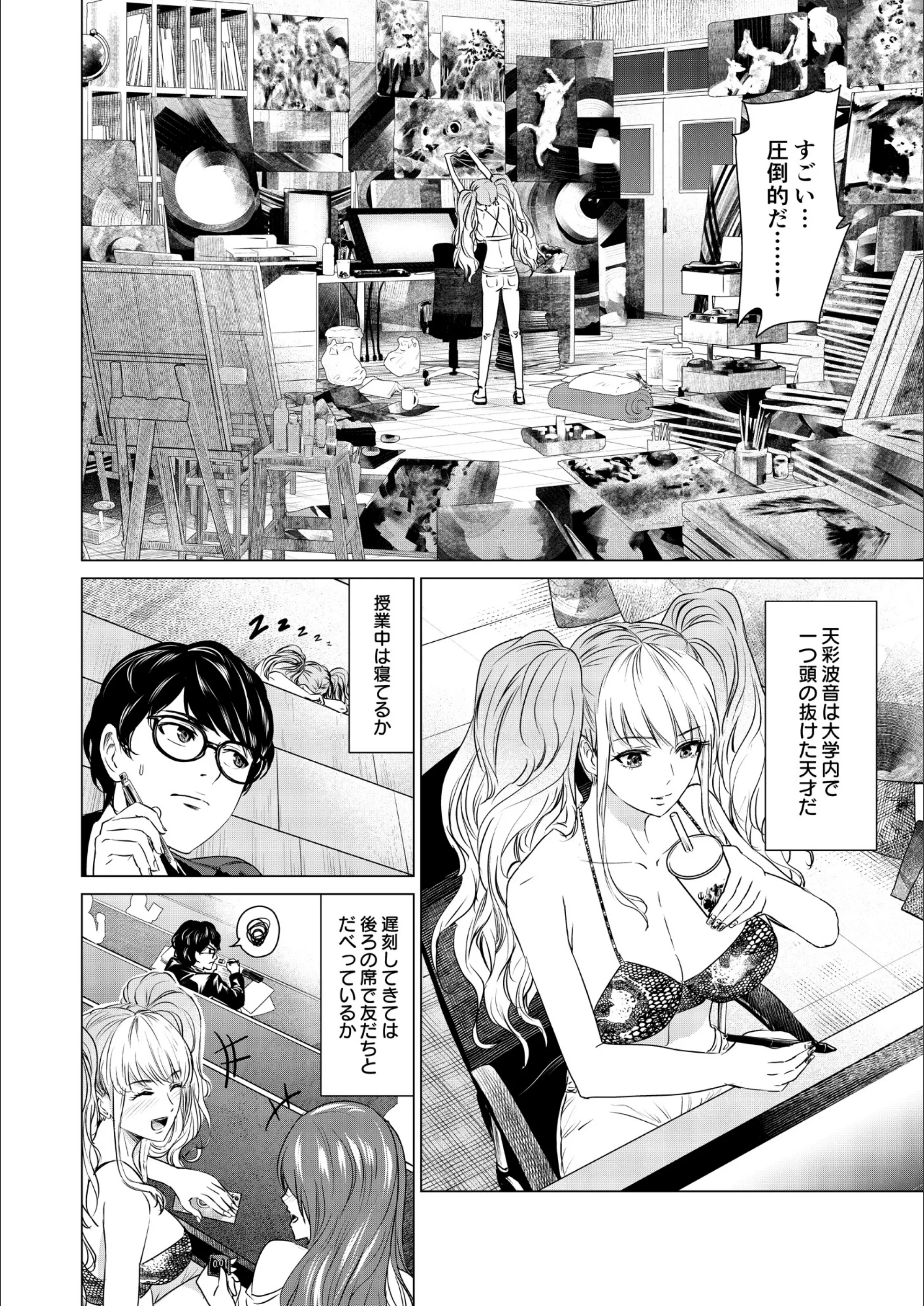 サンプル 8