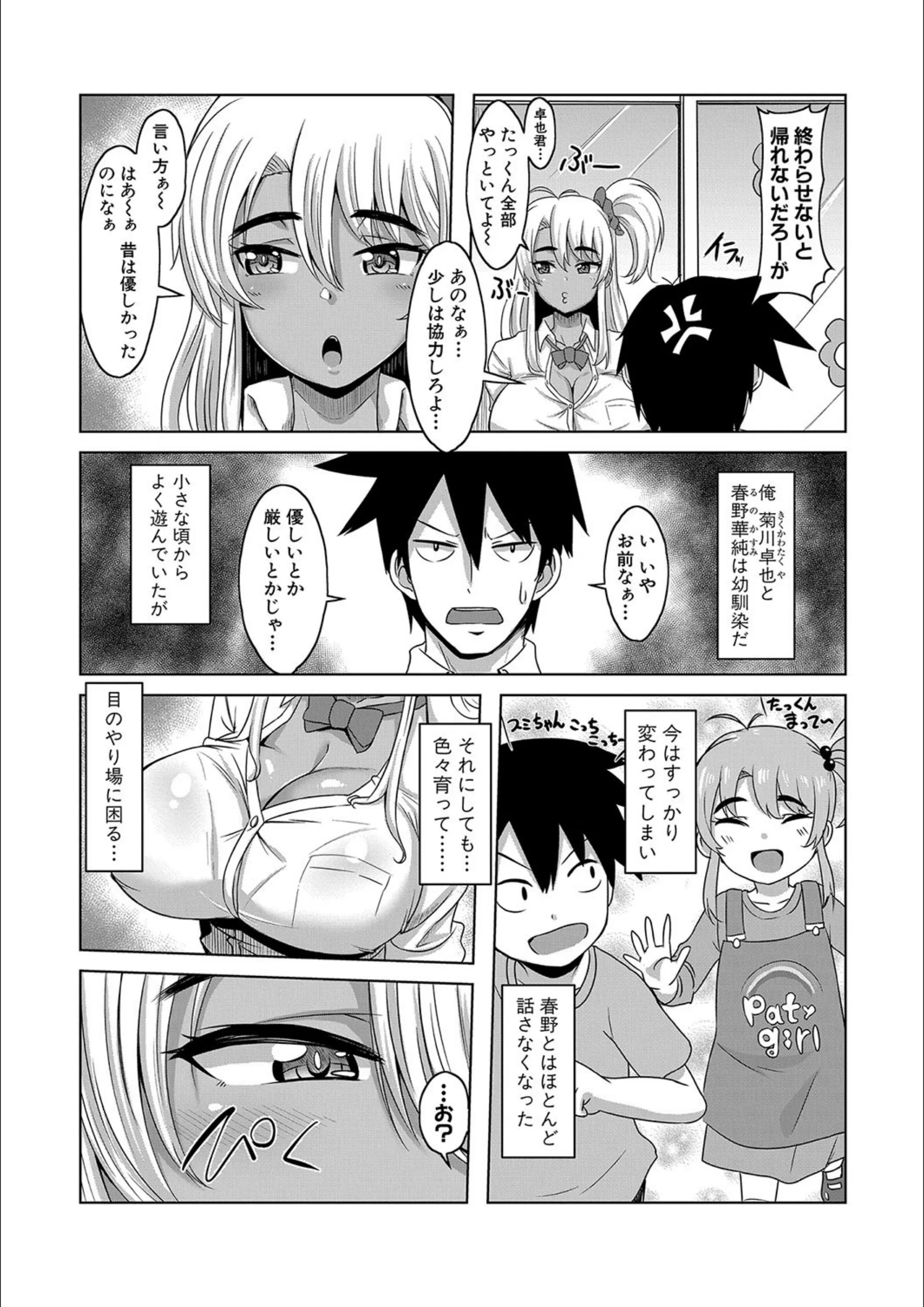サンプル 3