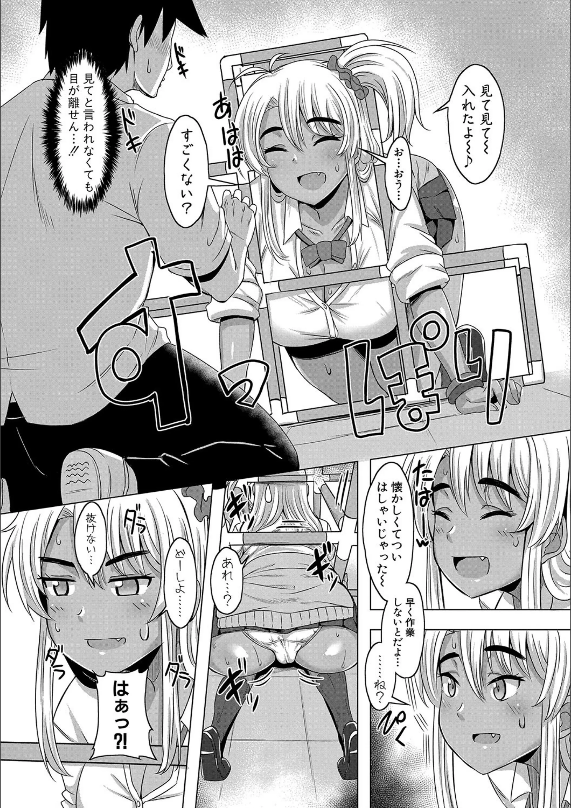 サンプル 7