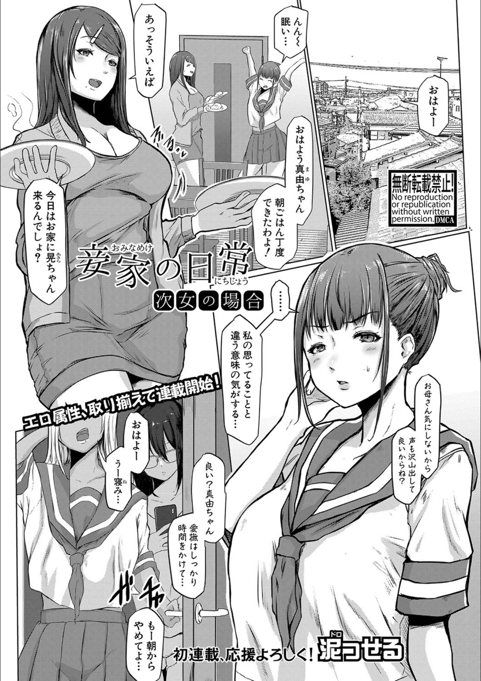 サンプル 1
