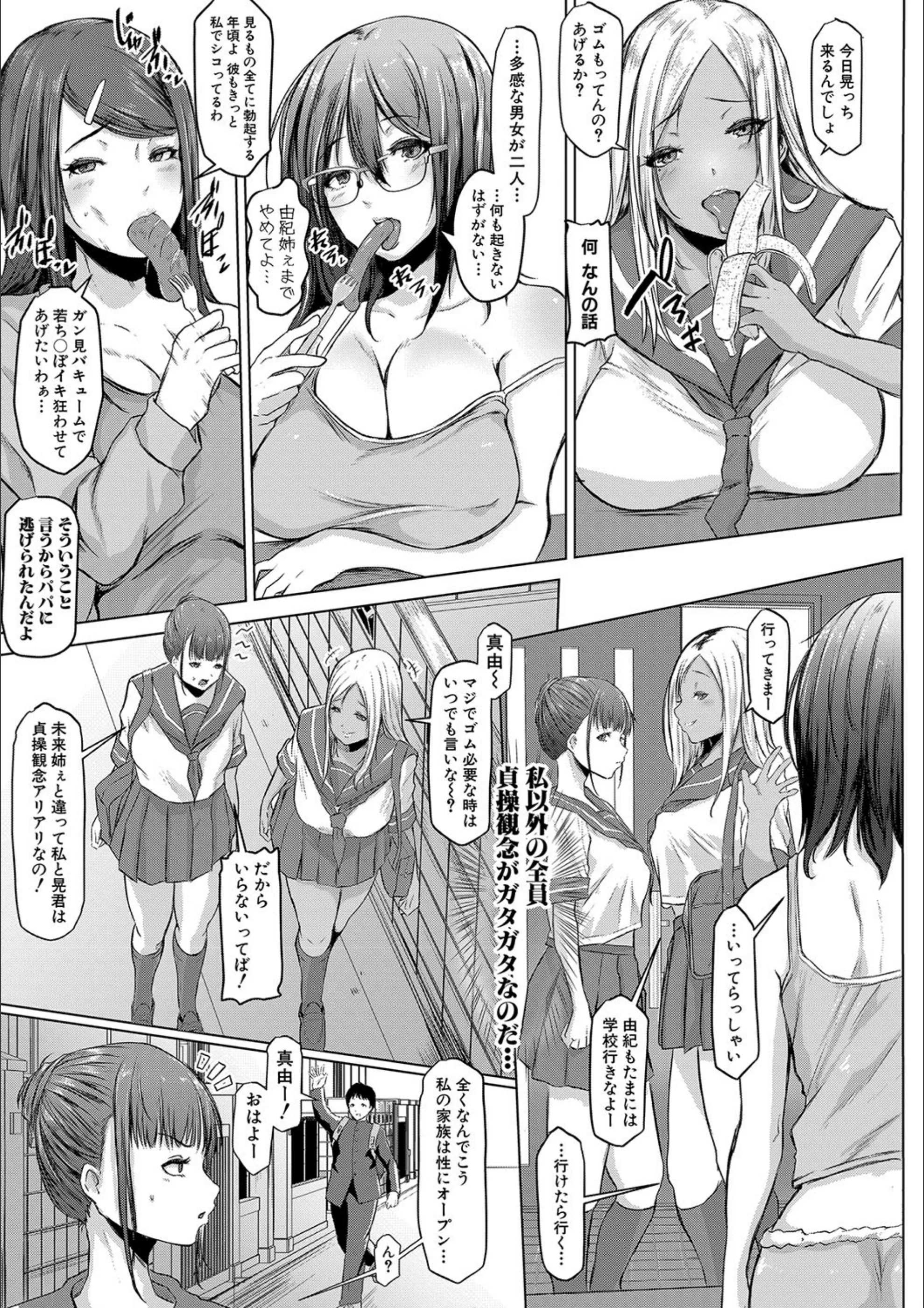 サンプル 3