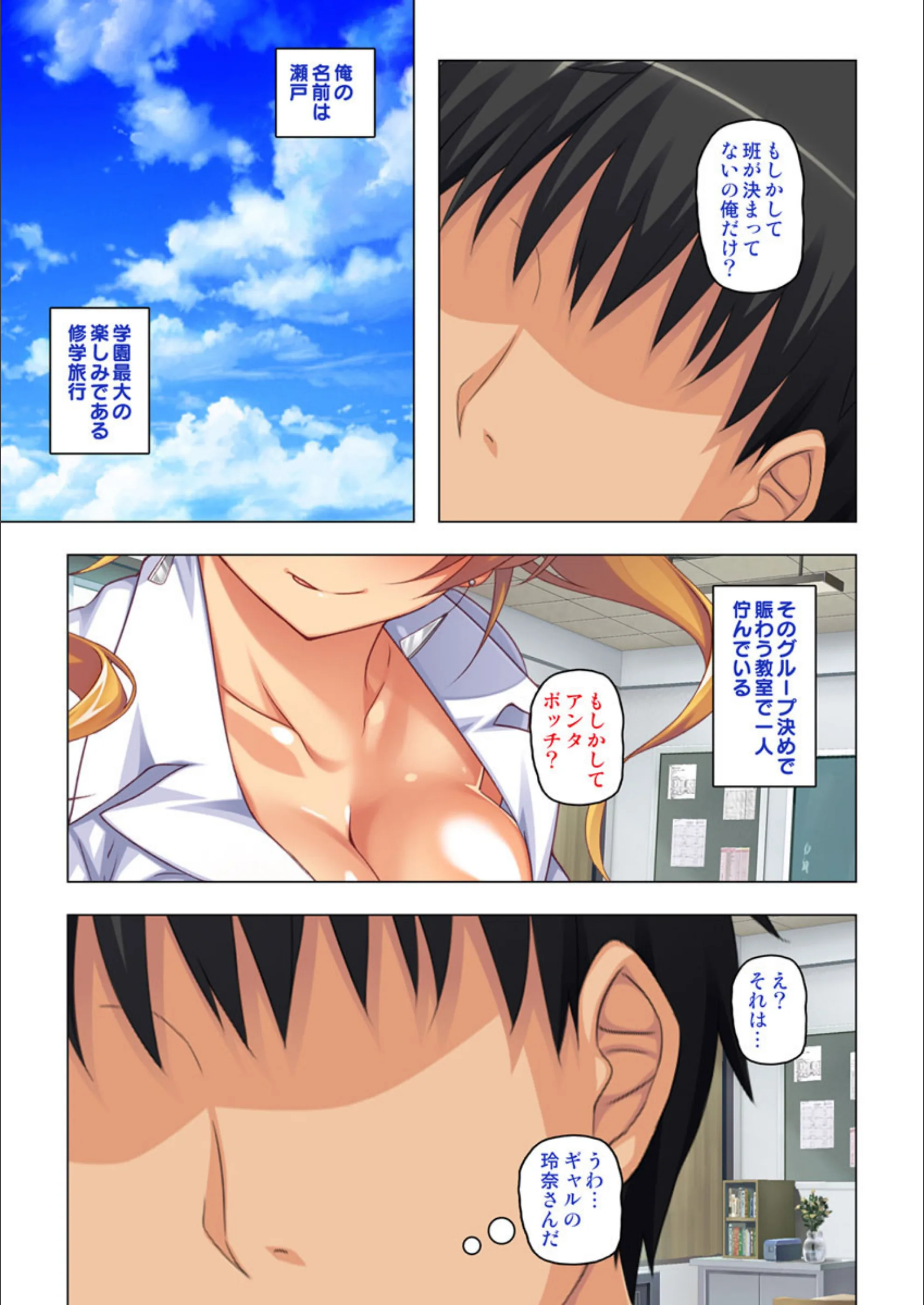 サンプル 2
