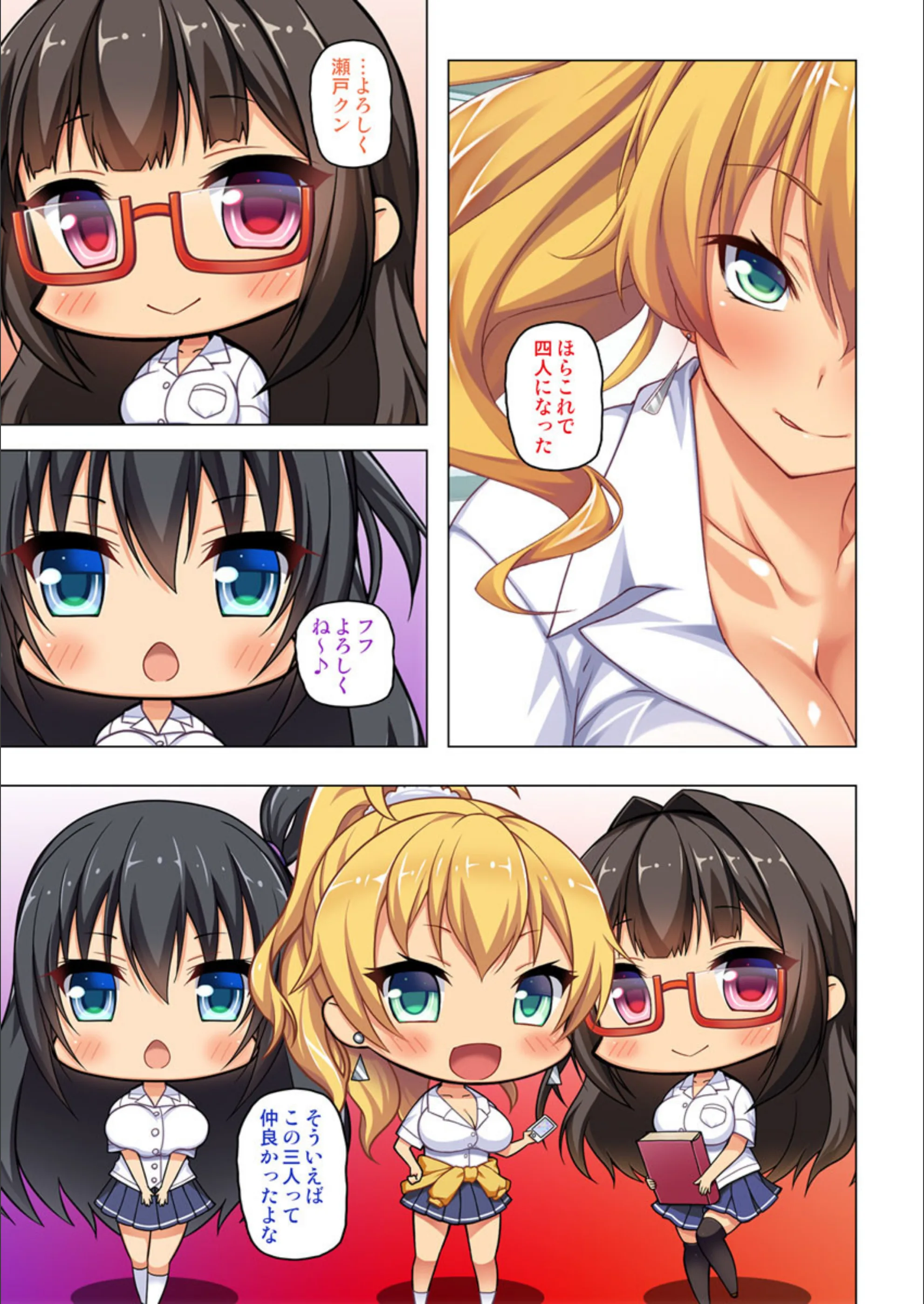 サンプル 4
