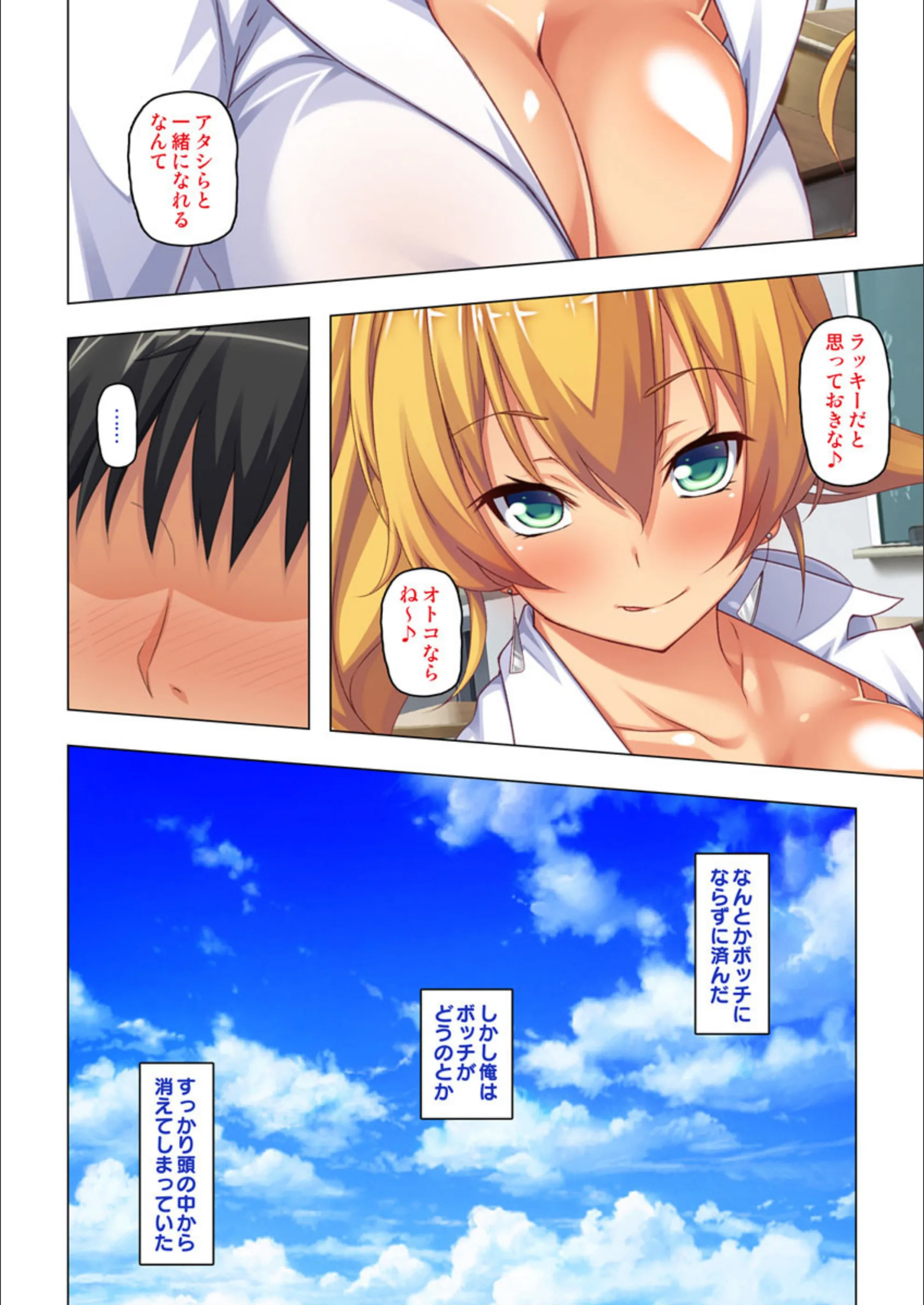 サンプル 5