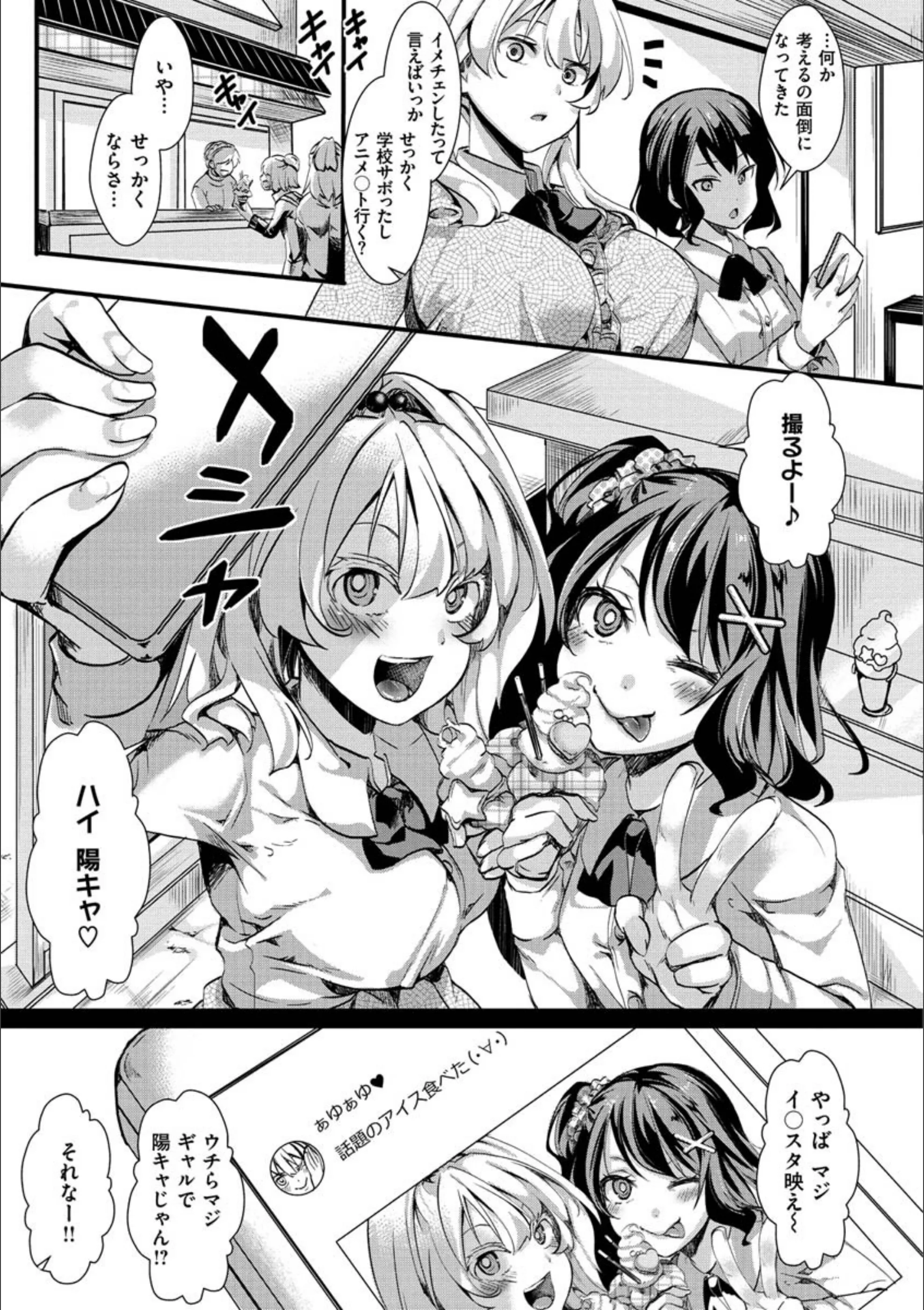 サンプル 4