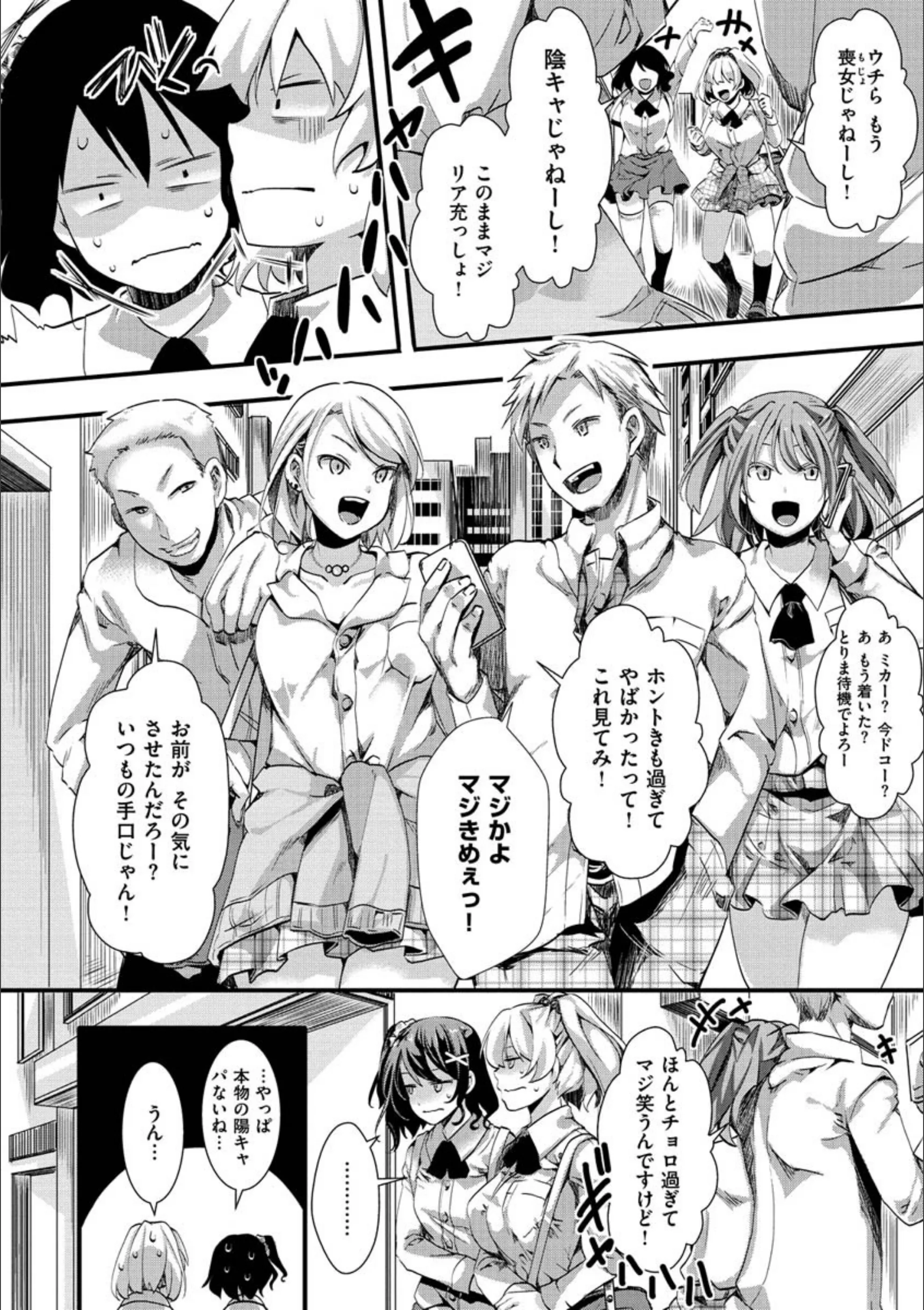 サンプル 5