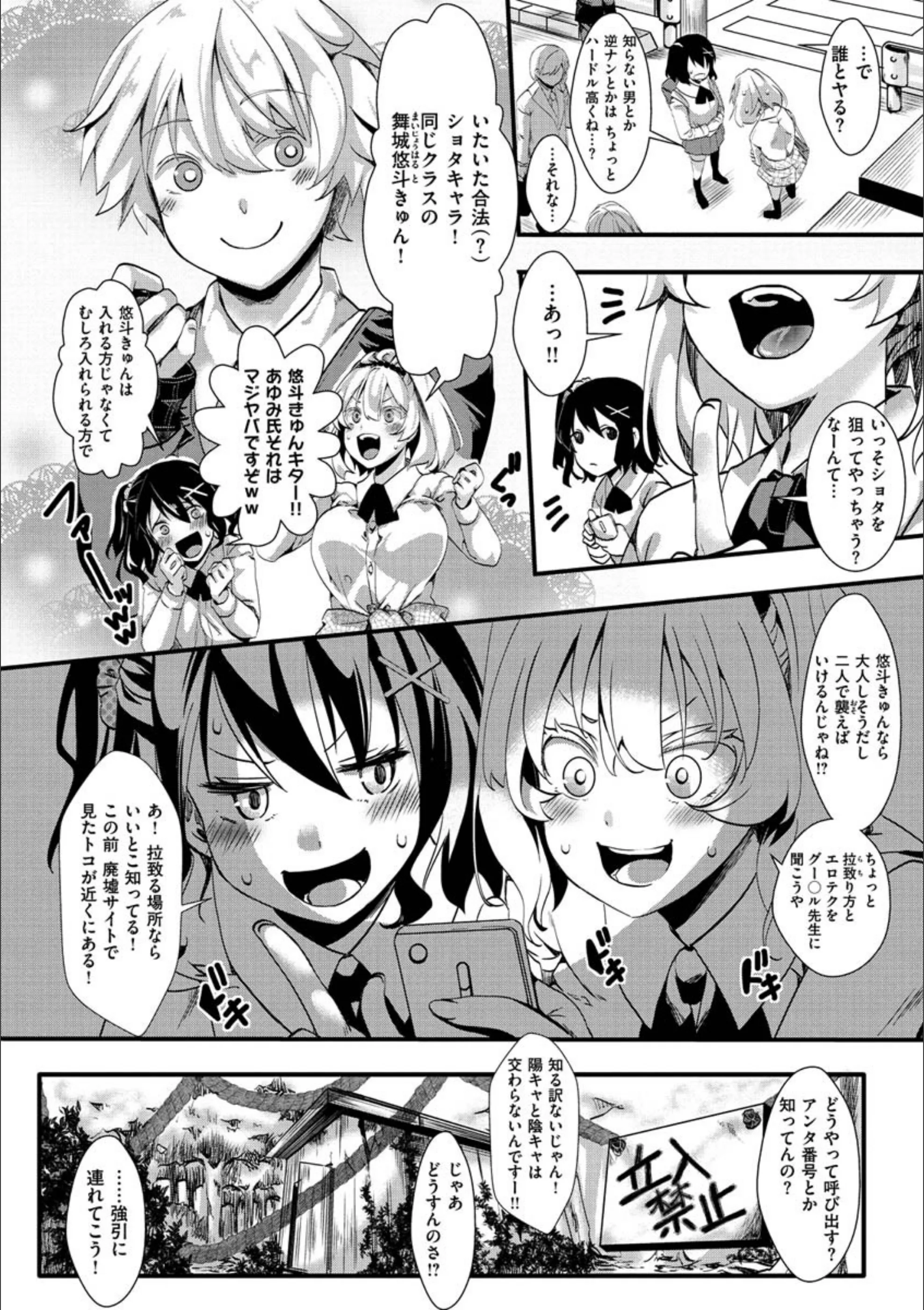 サンプル 7