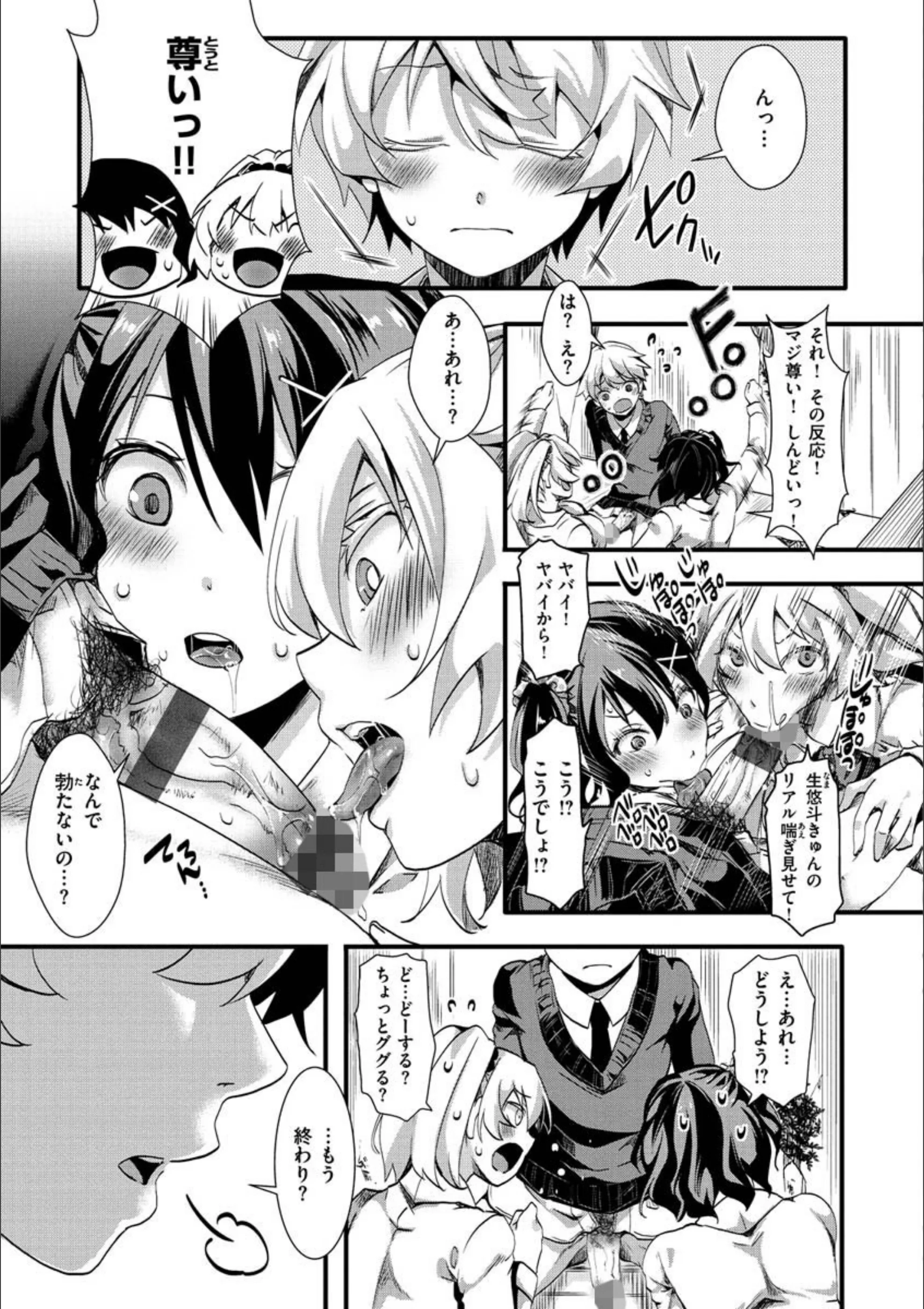 サンプル 9