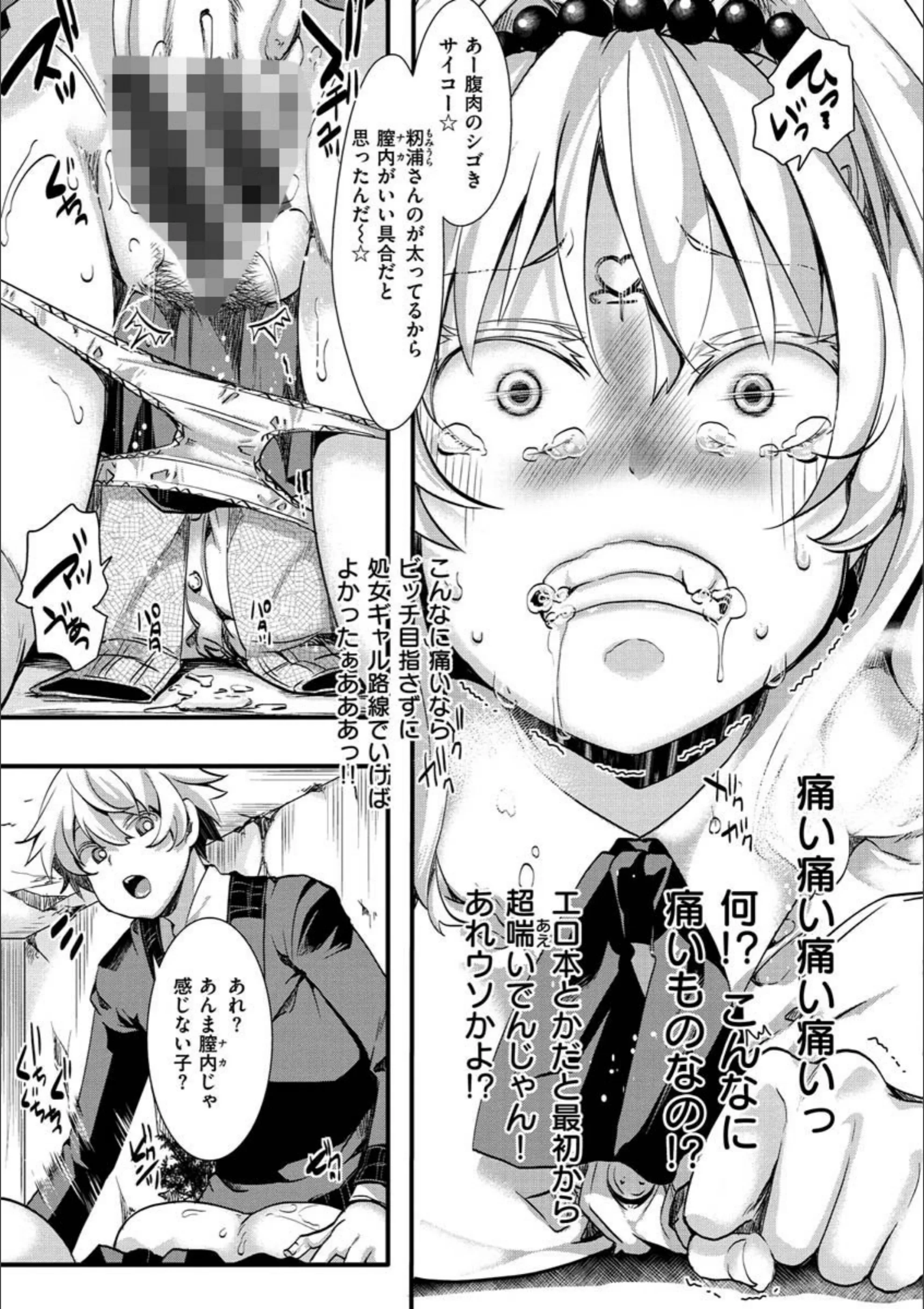 サンプル 14