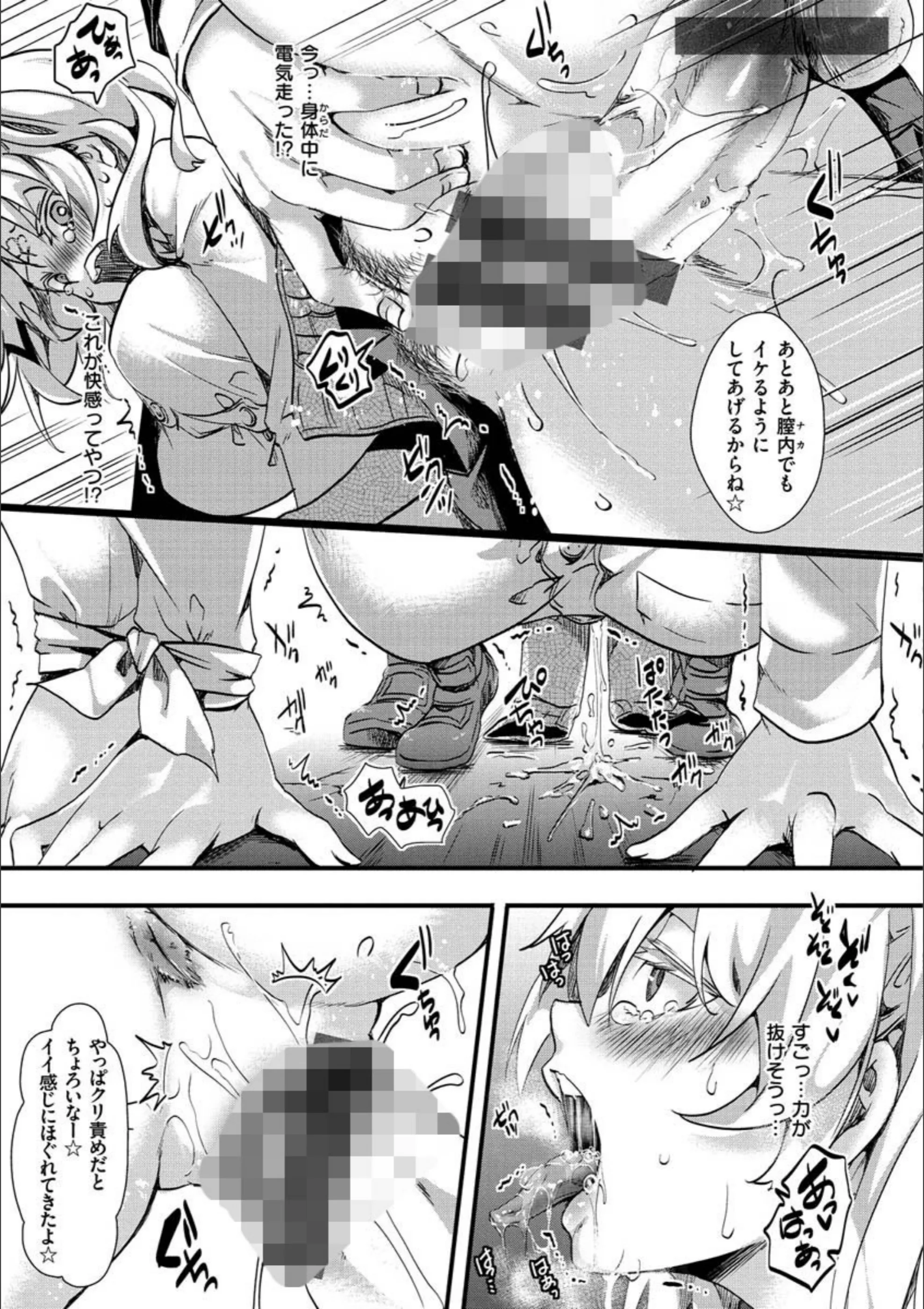 サンプル 16