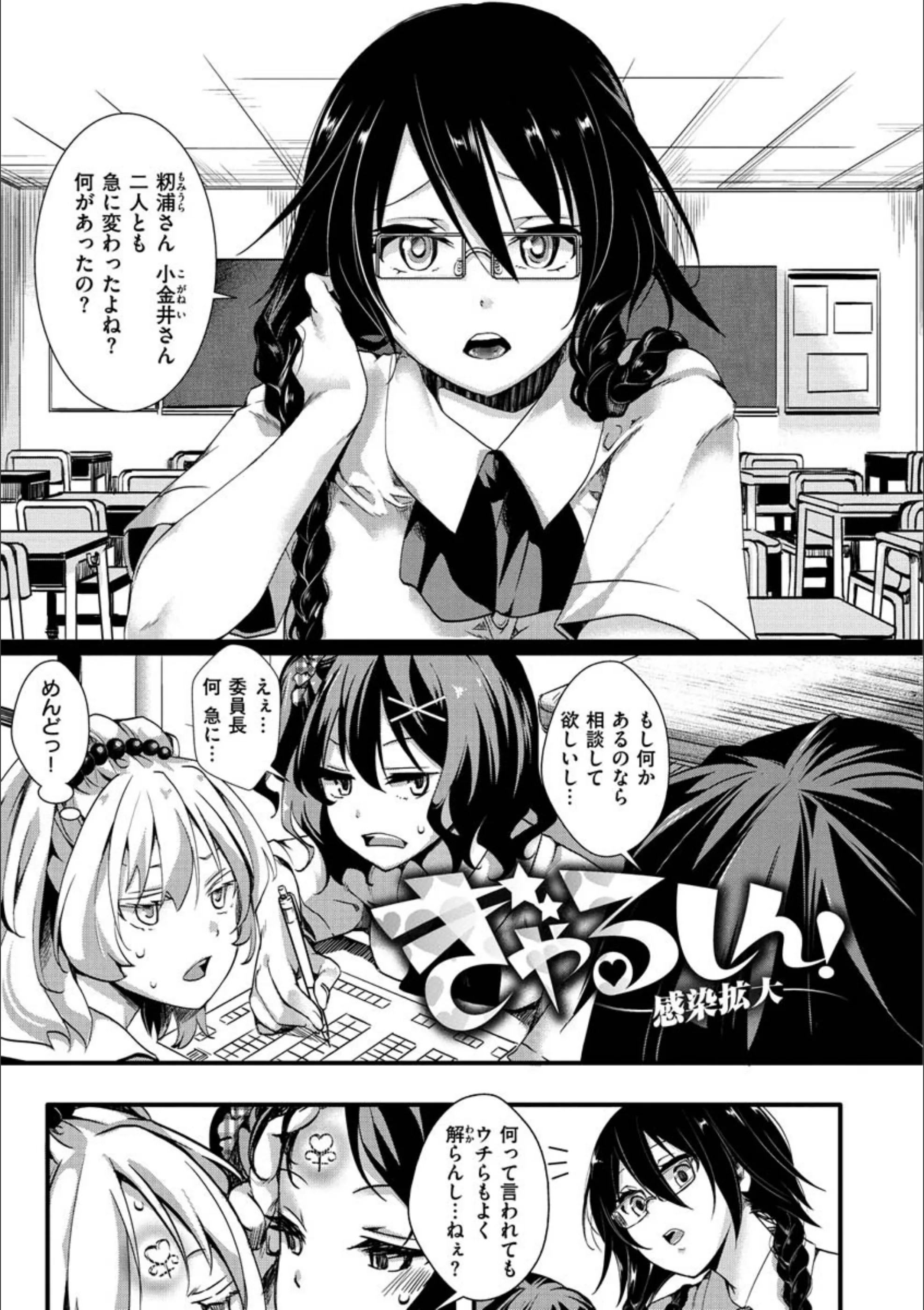 サンプル 24