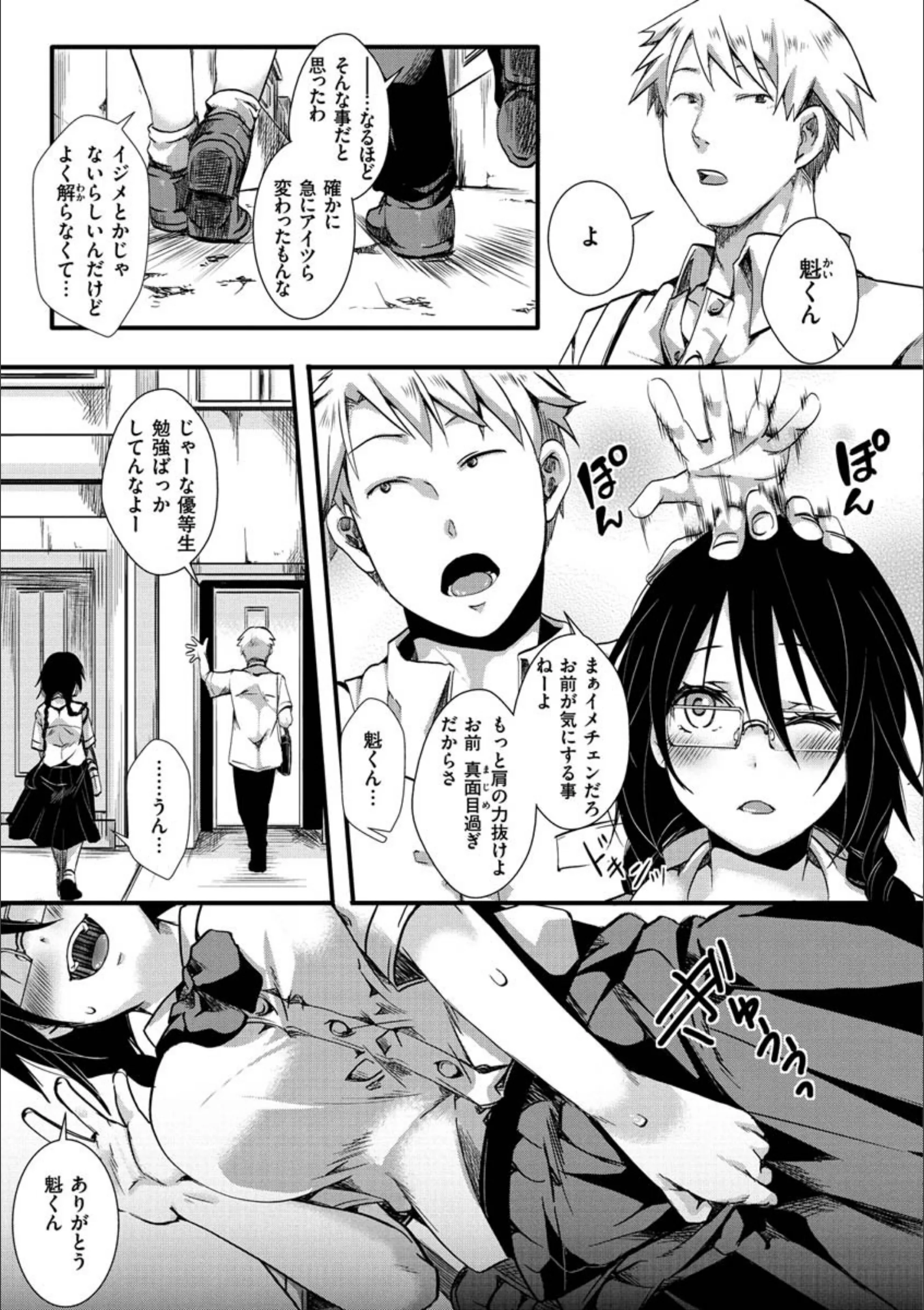 サンプル 26