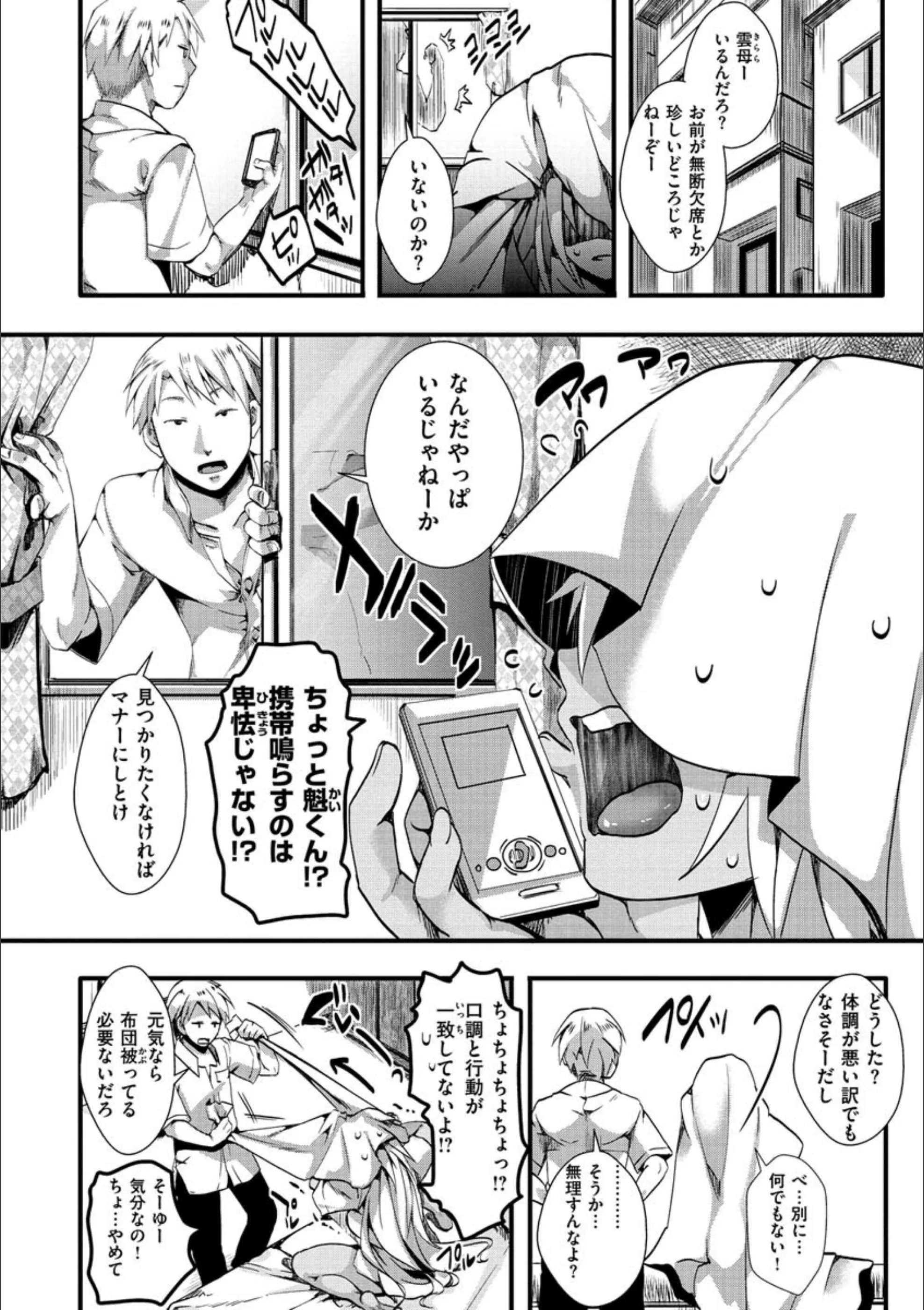 サンプル 31