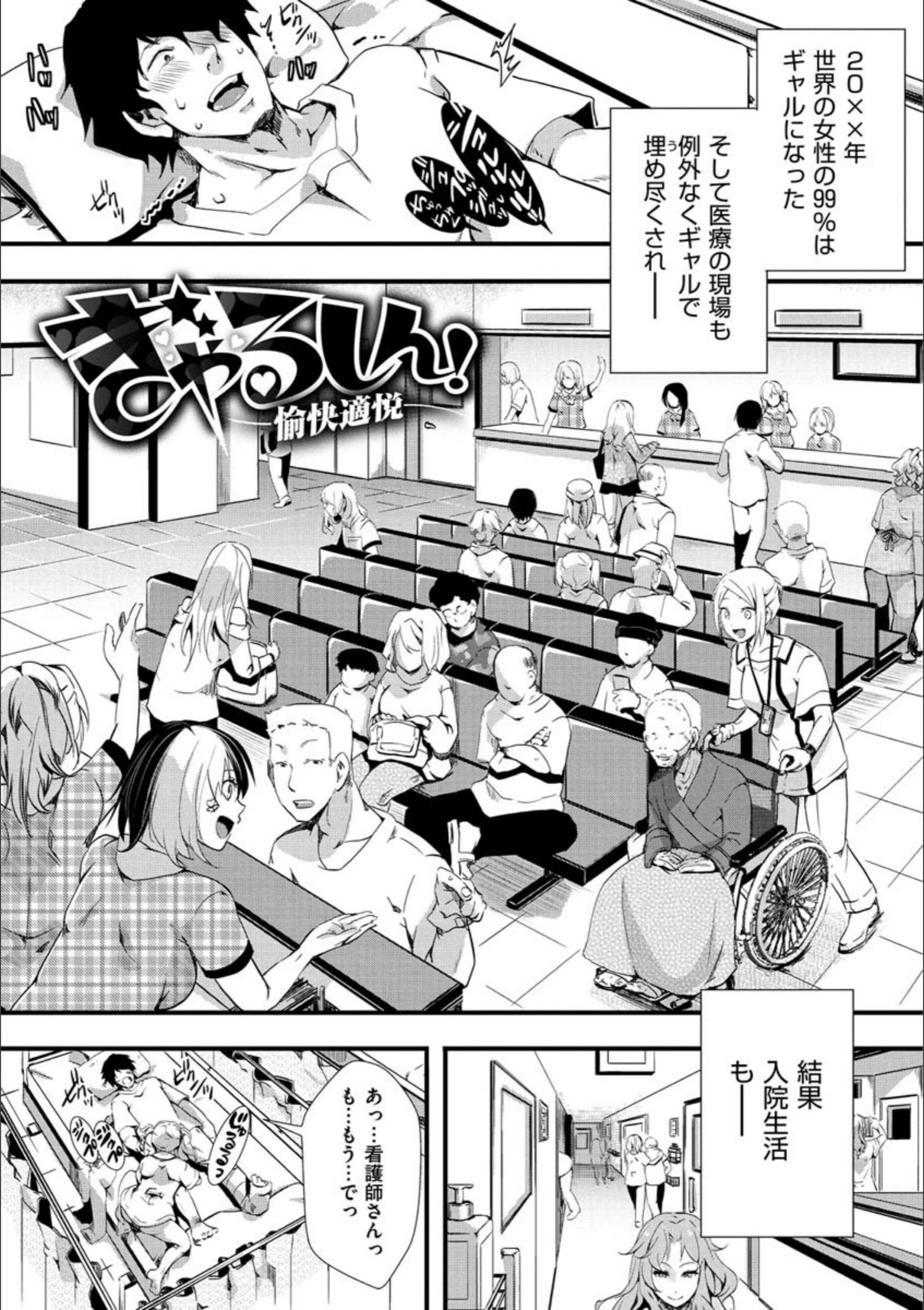 サンプル 34