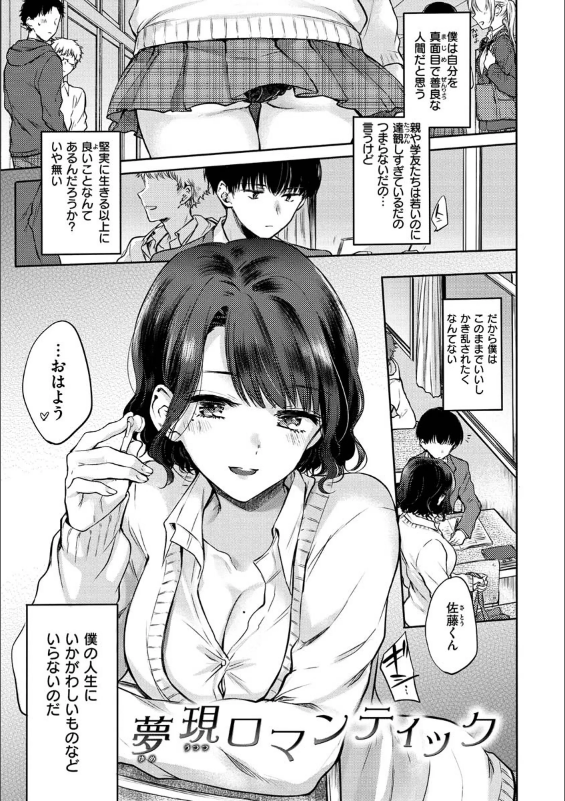 サンプル 3