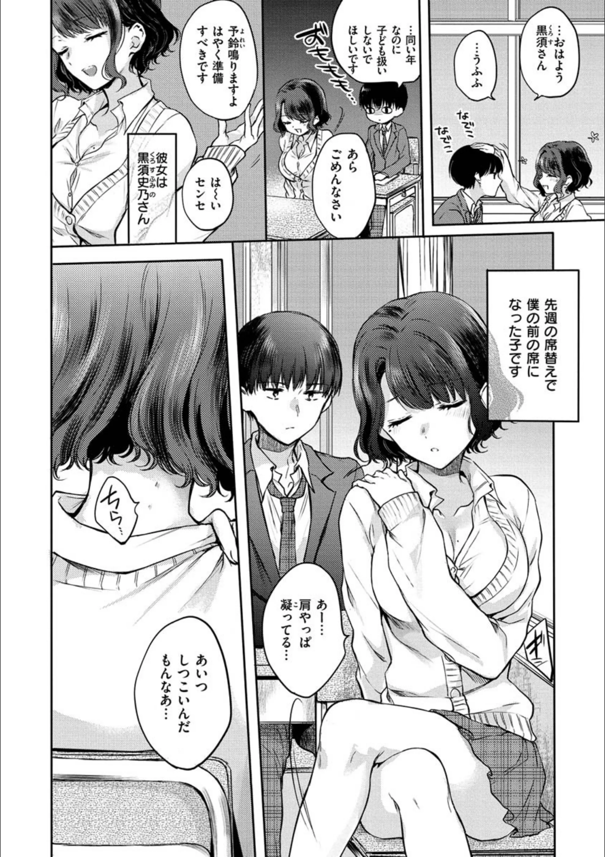 サンプル 4