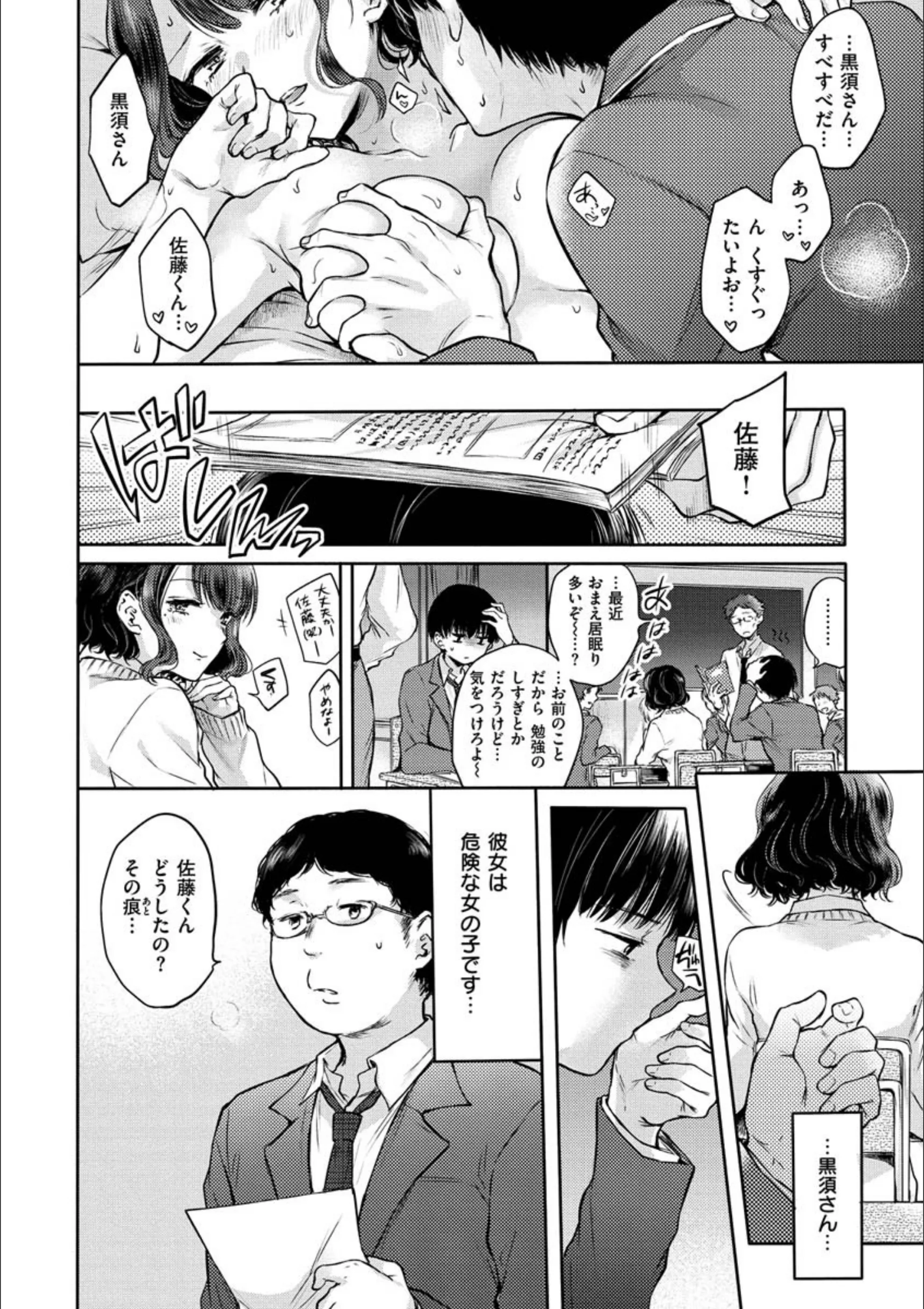 サンプル 8