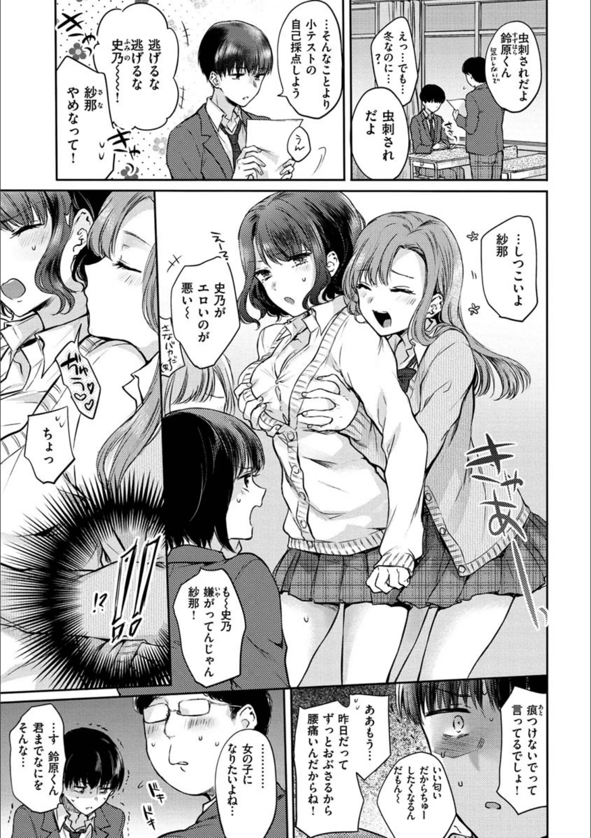 サンプル 9