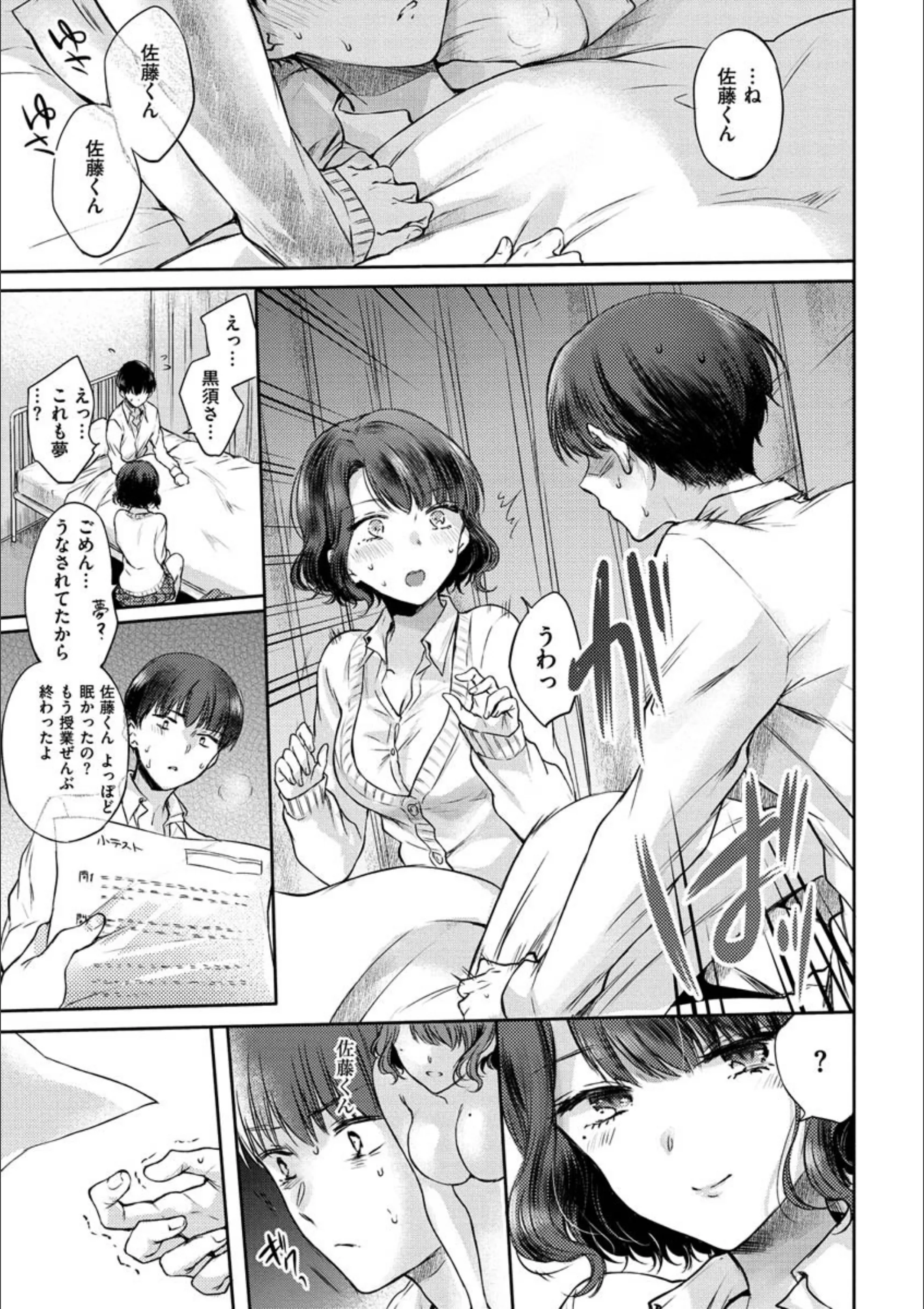 サンプル 13